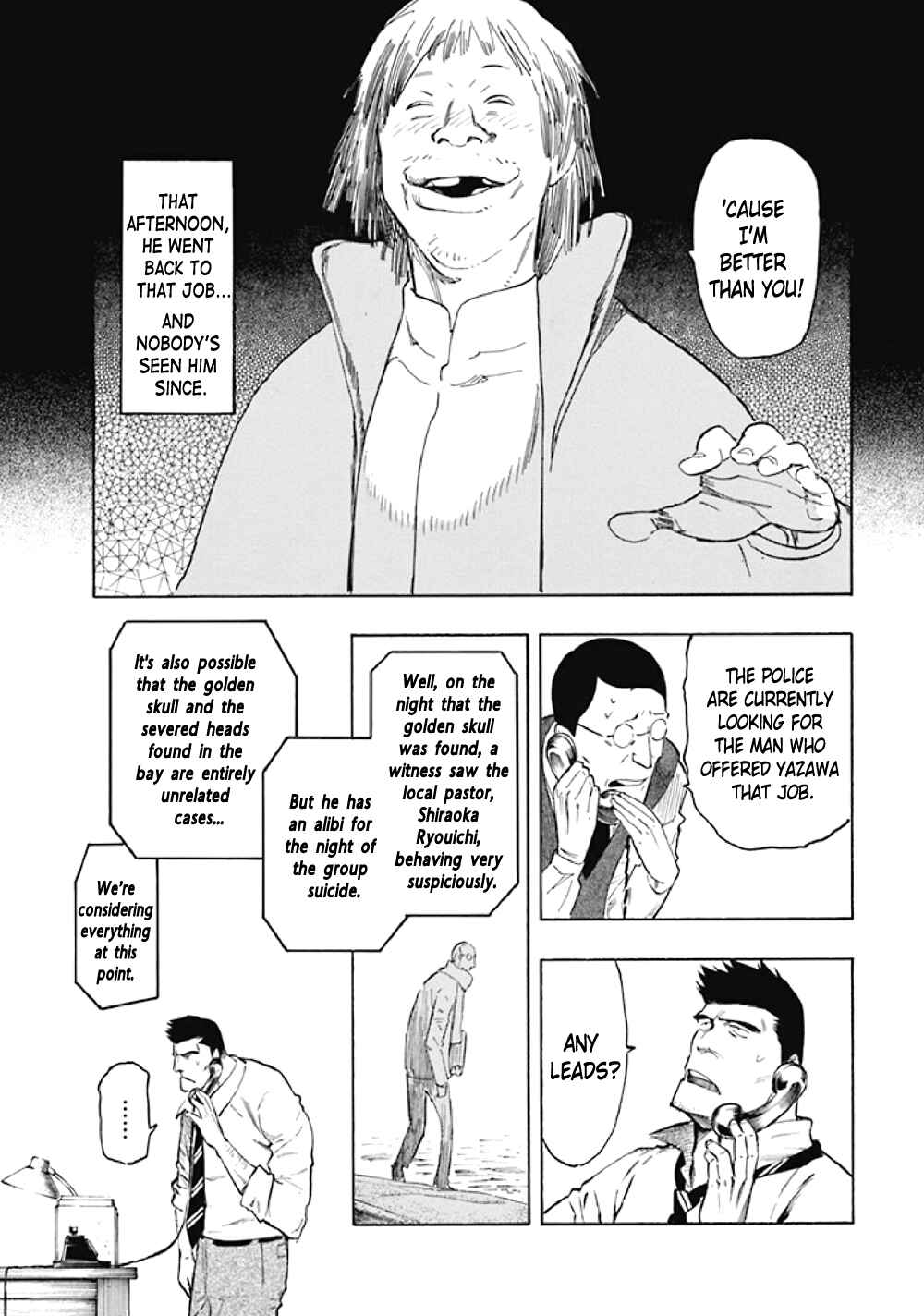 Page 18 Chapter 7 Kyoukotsu no Yume