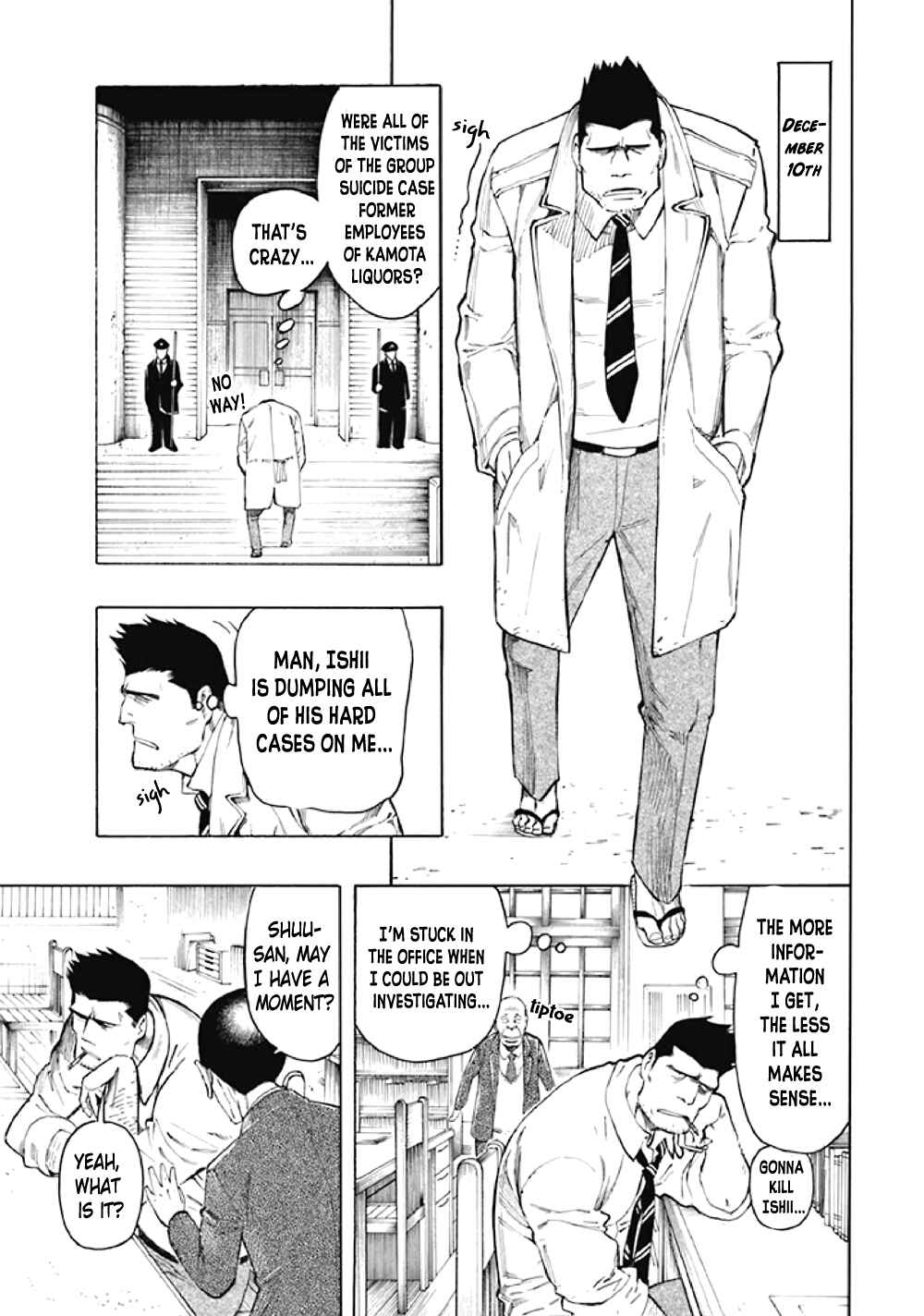 Page 22 Chapter 7 Kyoukotsu no Yume