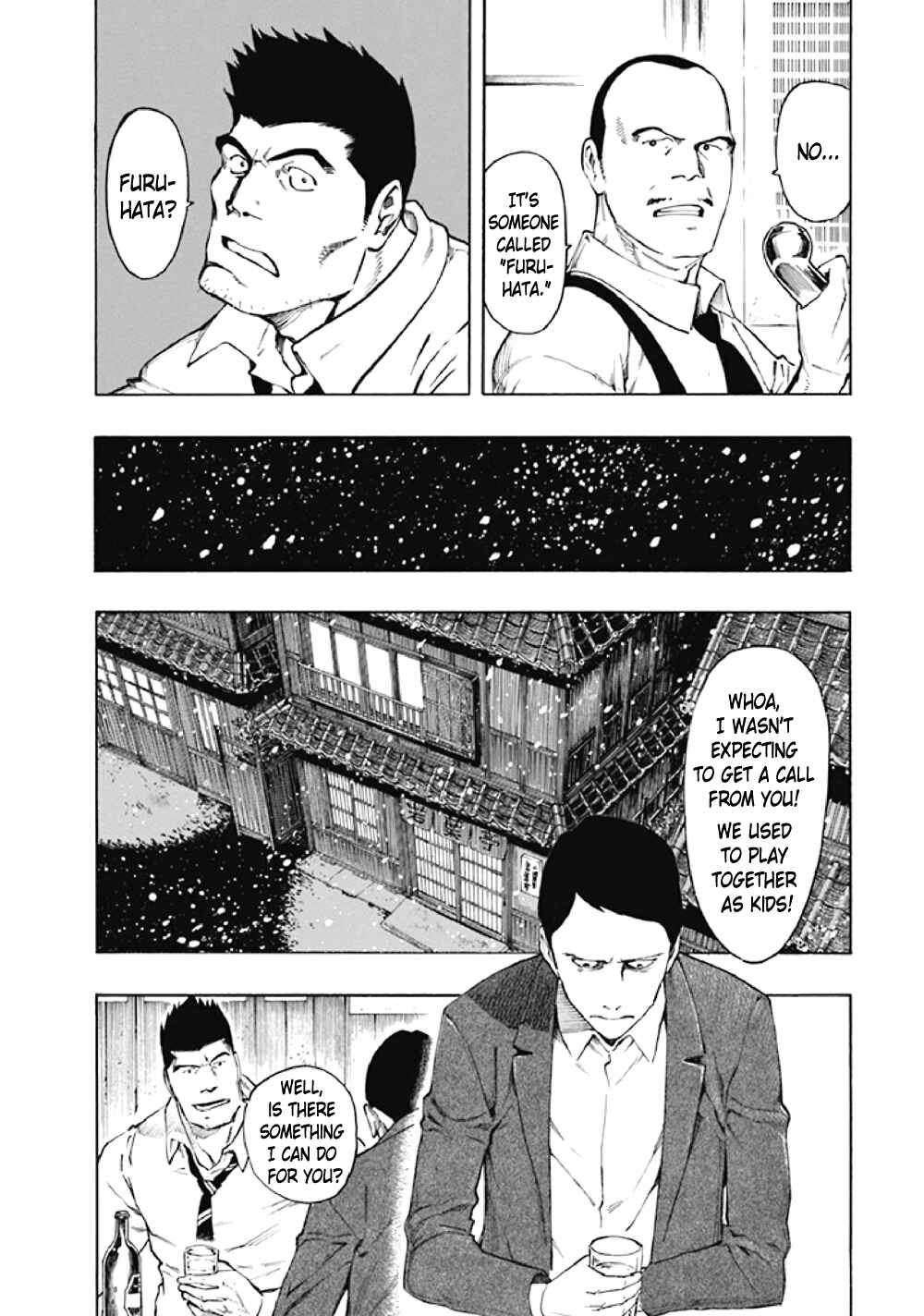 Page 26 Chapter 7 Kyoukotsu no Yume