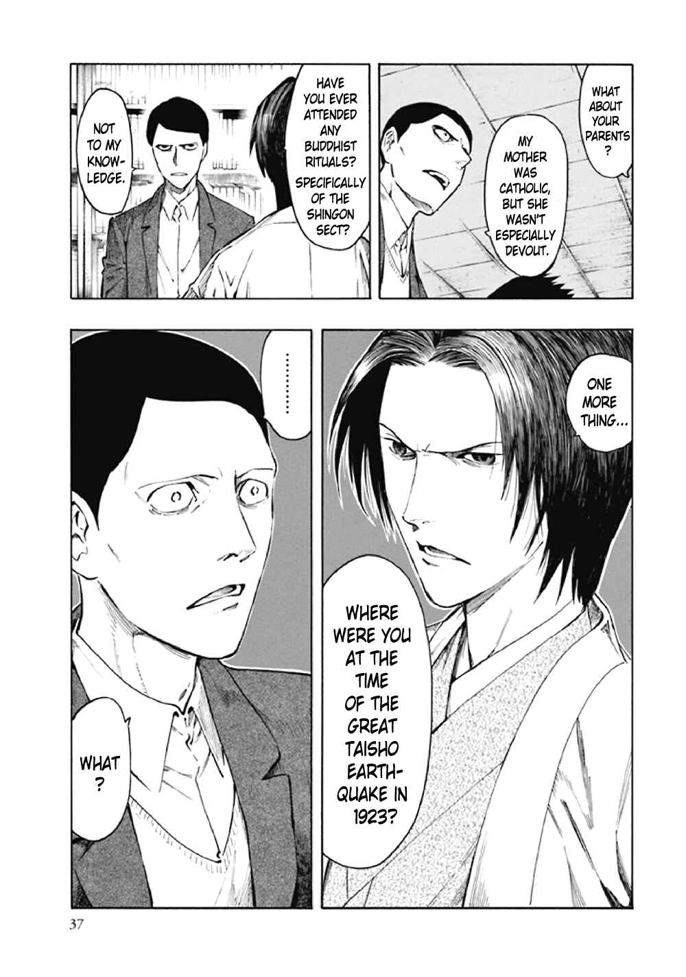 Page 40 Chapter 7 Kyoukotsu no Yume