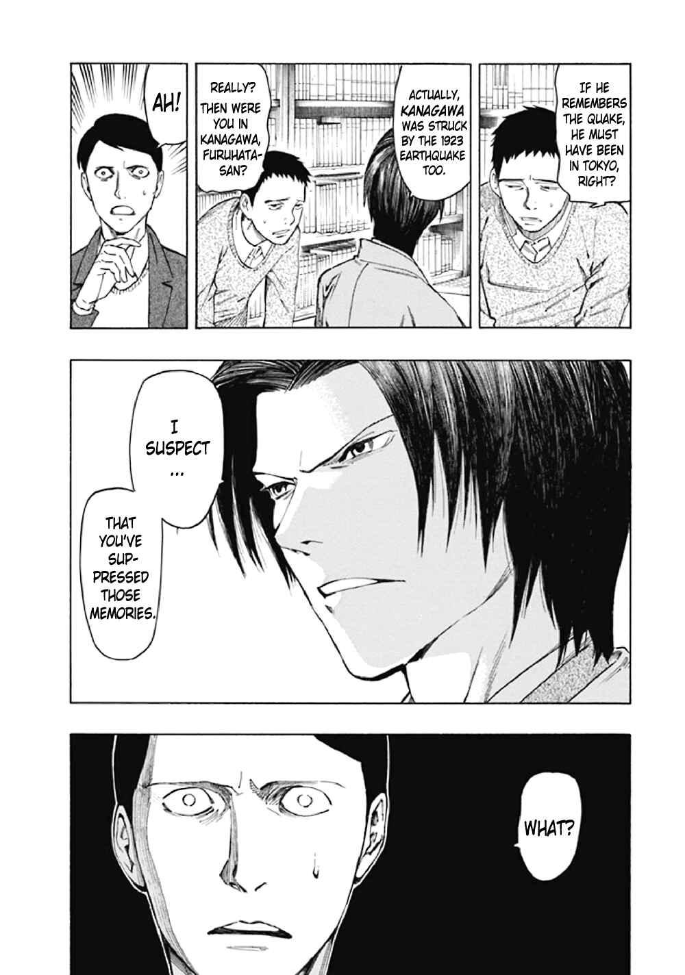 Page 42 Chapter 7 Kyoukotsu no Yume