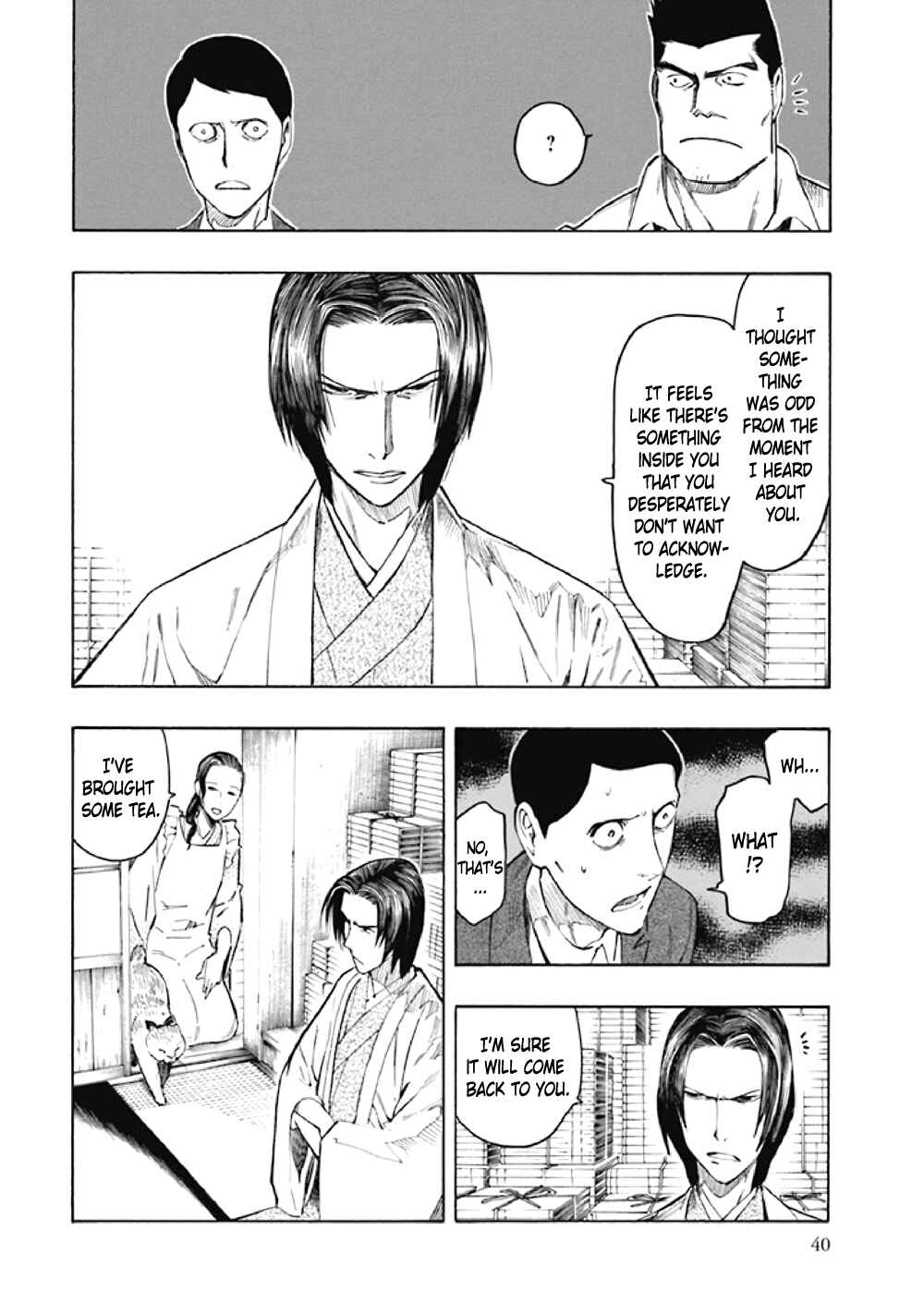 Page 43 Chapter 7 Kyoukotsu no Yume