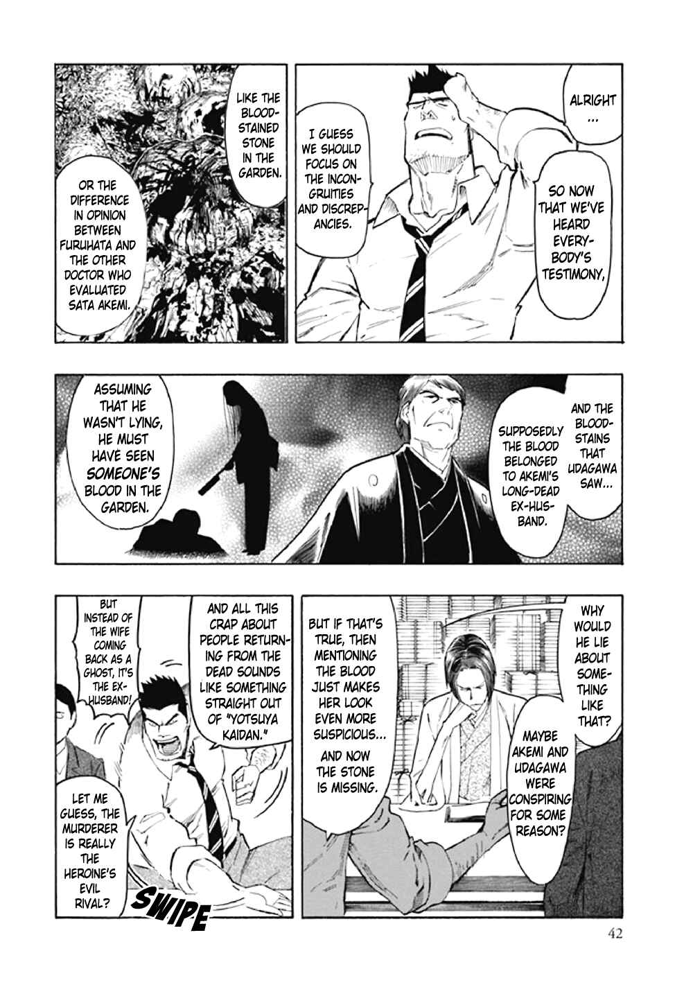 Page 45 Chapter 7 Kyoukotsu no Yume