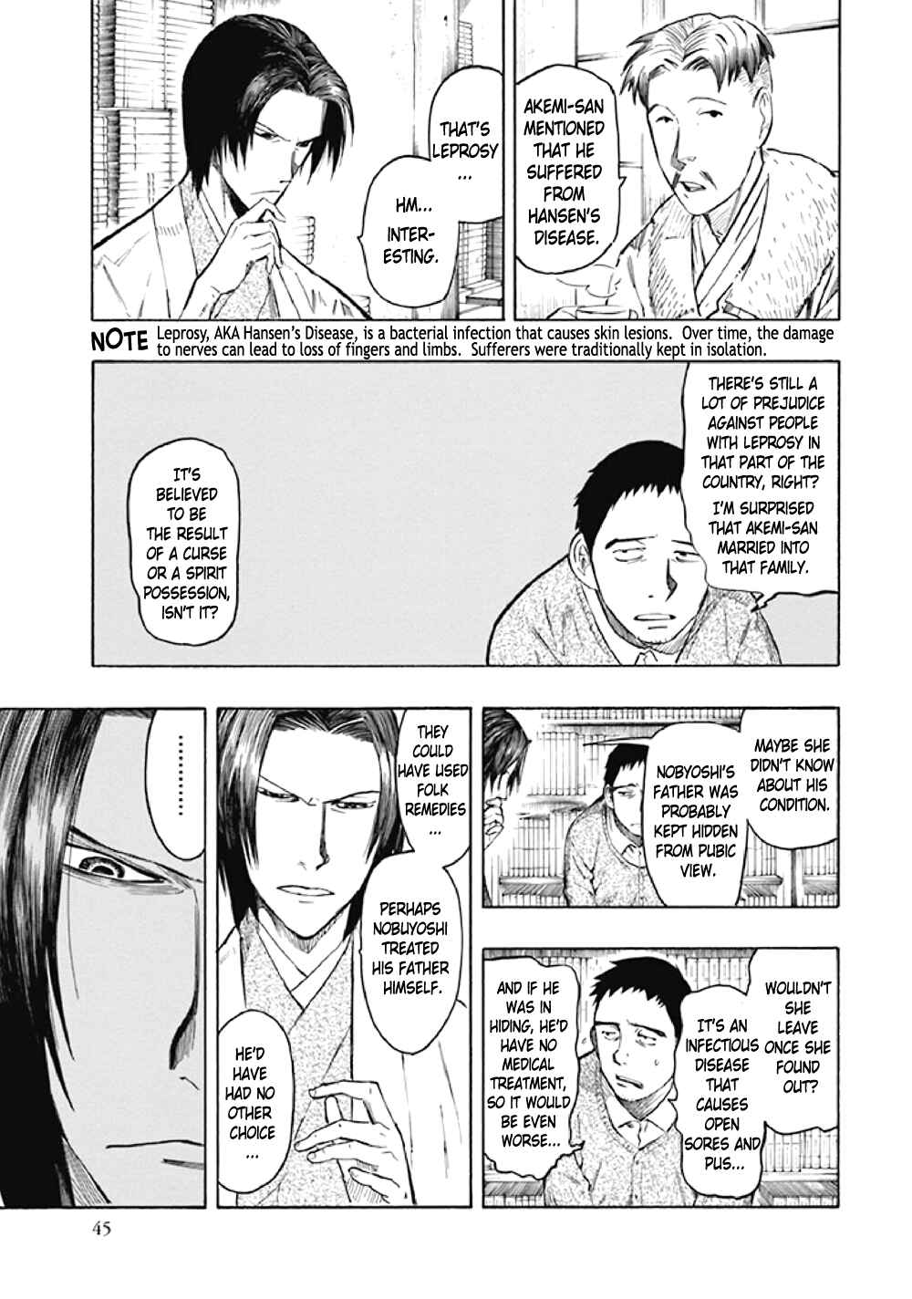 Page 48 Chapter 7 Kyoukotsu no Yume