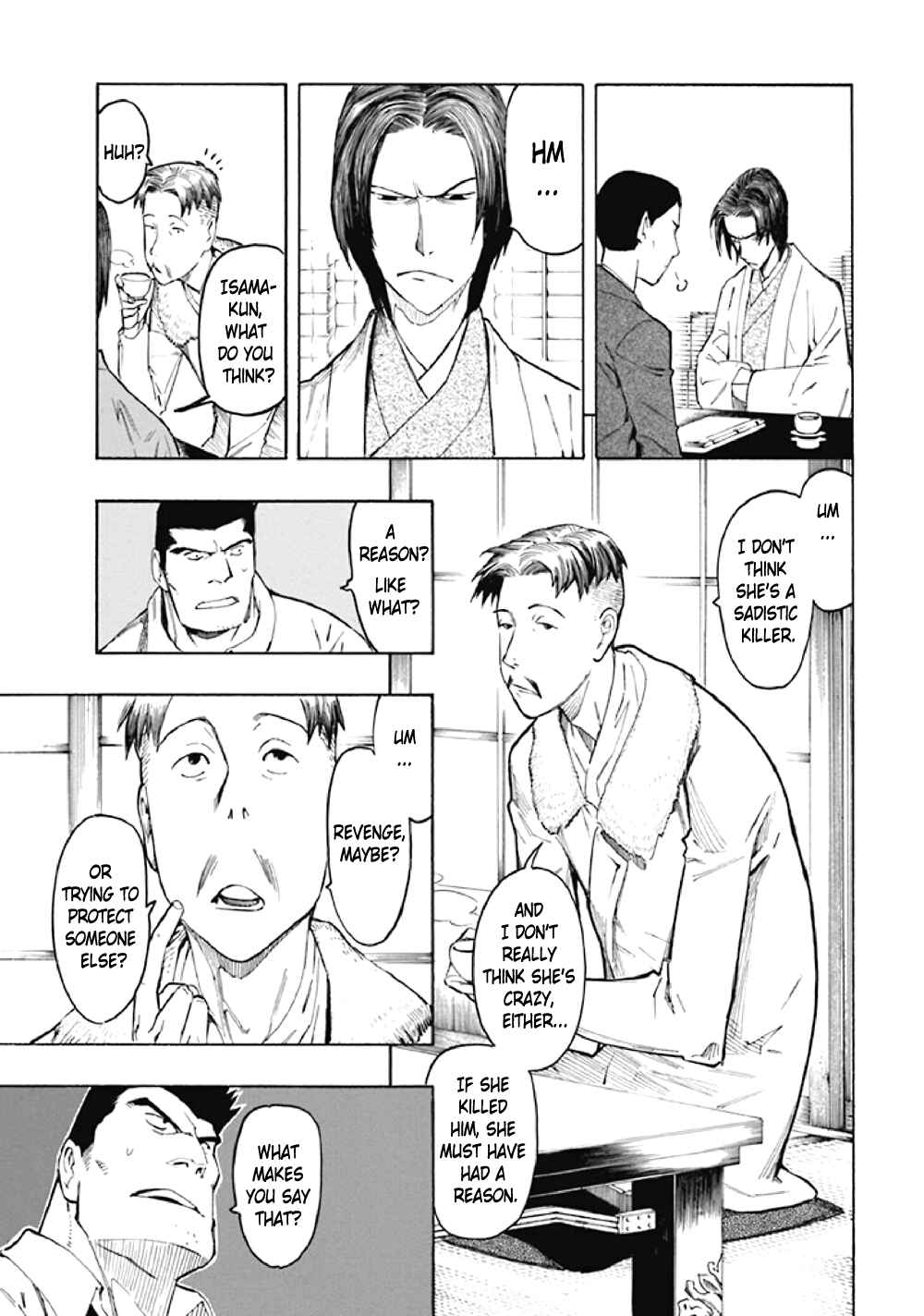 Page 54 Chapter 7 Kyoukotsu no Yume