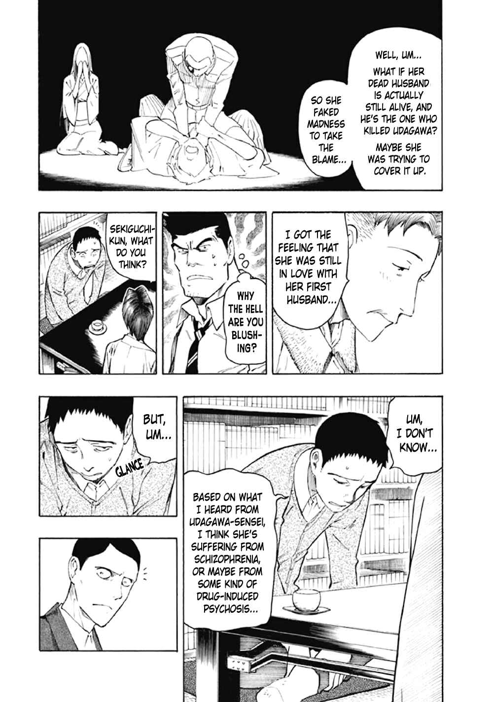 Page 55 Chapter 7 Kyoukotsu no Yume