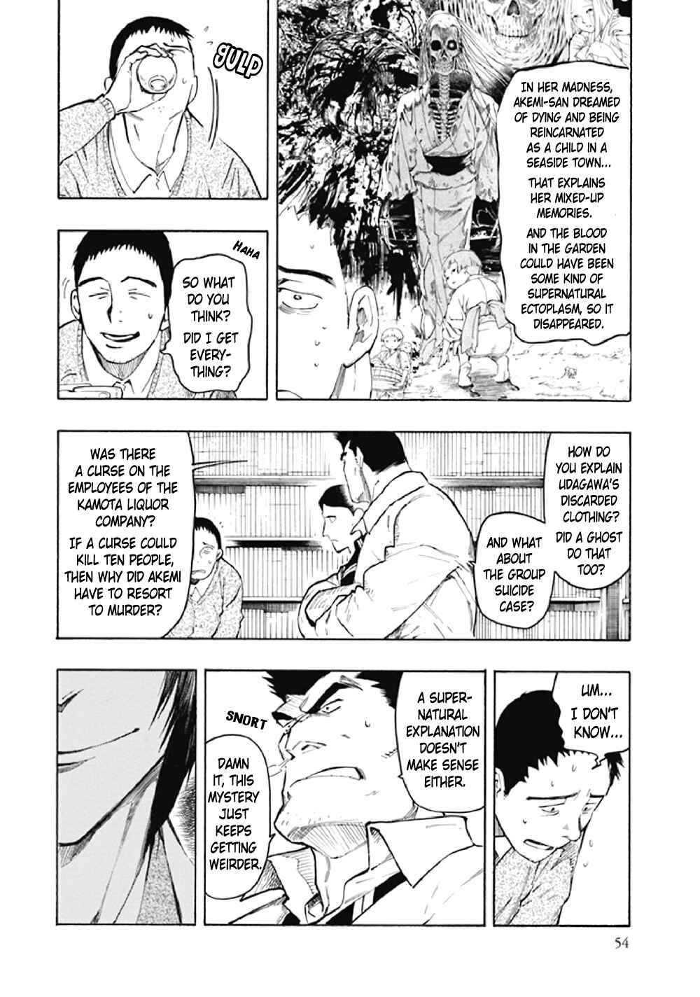 Page 57 Chapter 7 Kyoukotsu no Yume