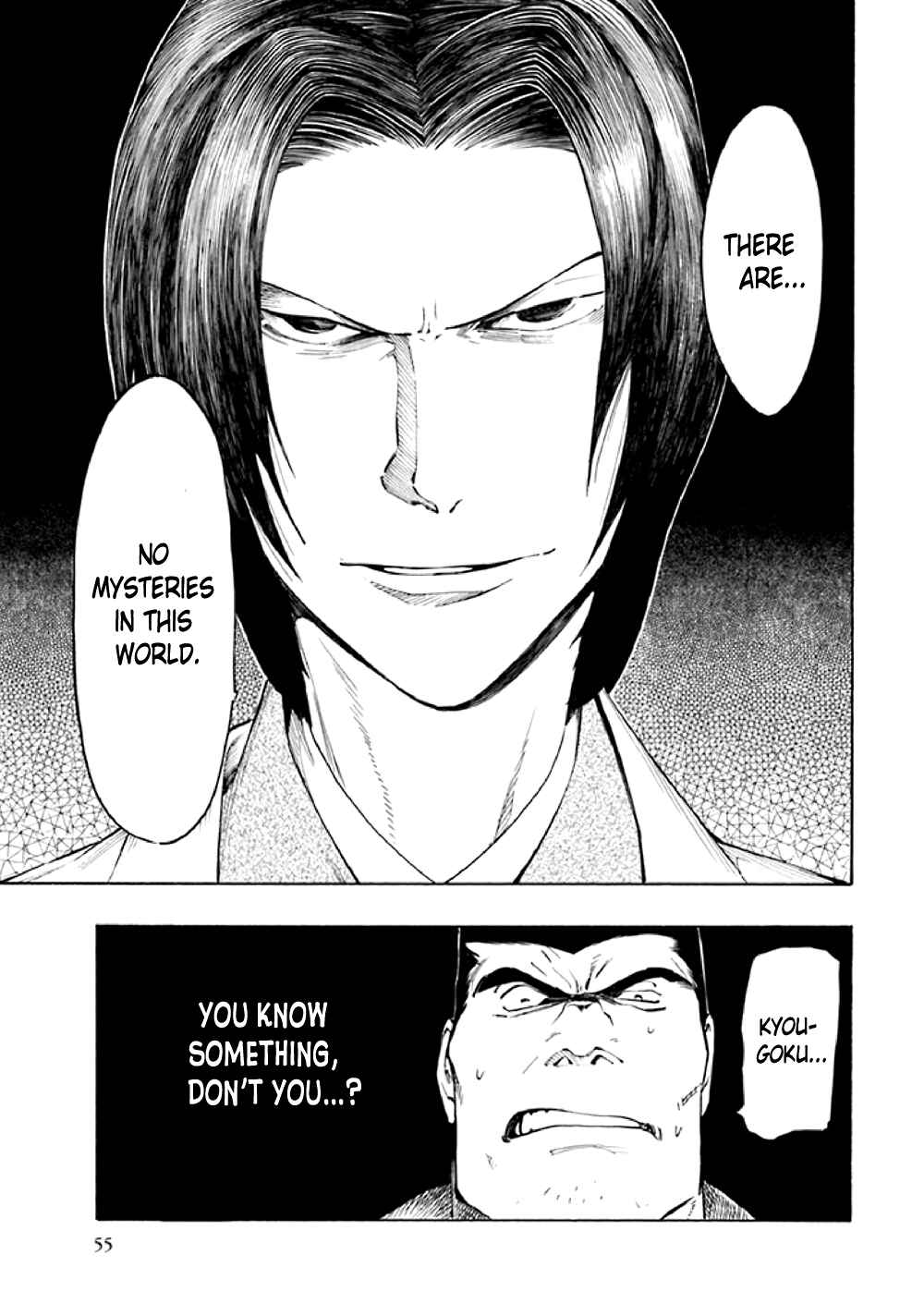 Page 58 Chapter 7 Kyoukotsu no Yume