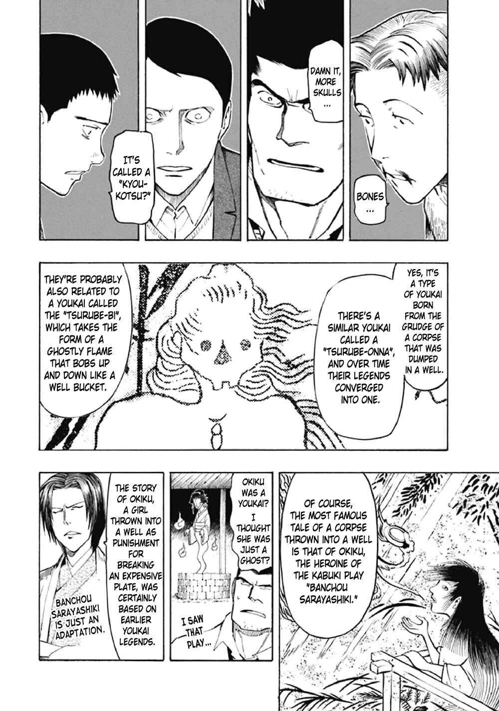 Page 61 Chapter 7 Kyoukotsu no Yume