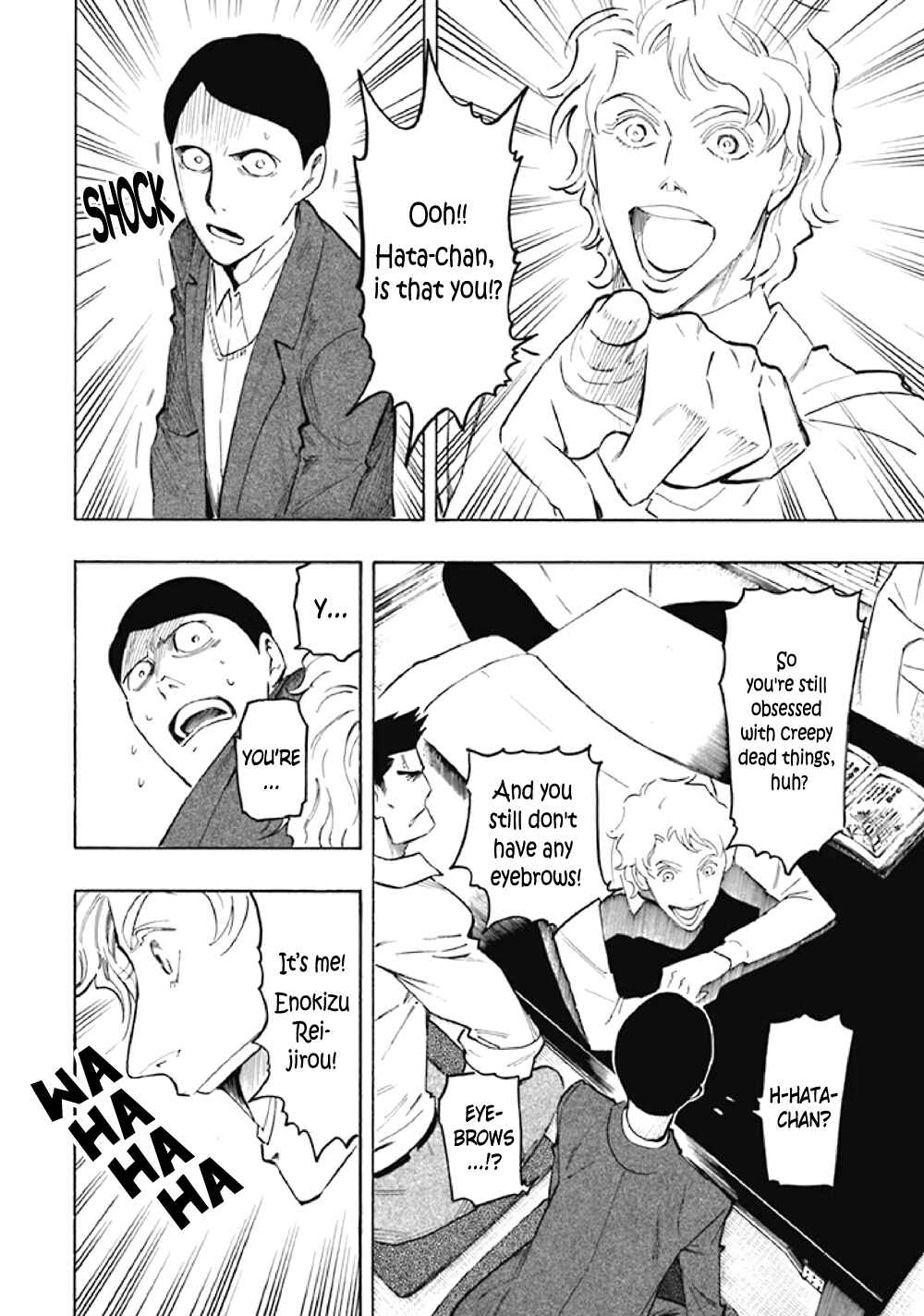 Page 65 Chapter 7 Kyoukotsu no Yume
