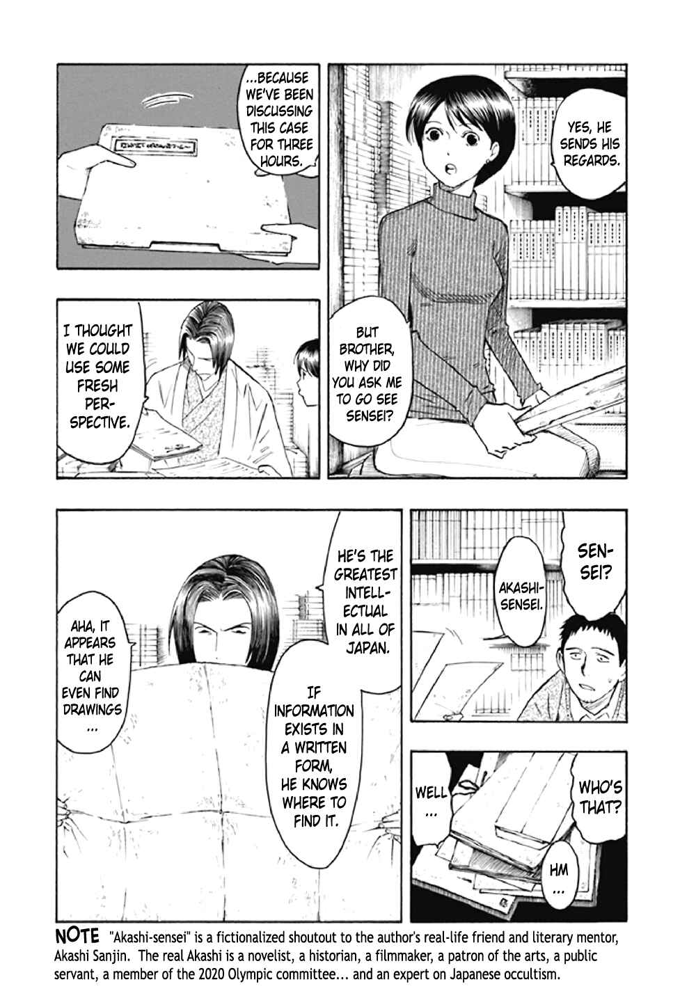 Page 67 Chapter 7 Kyoukotsu no Yume
