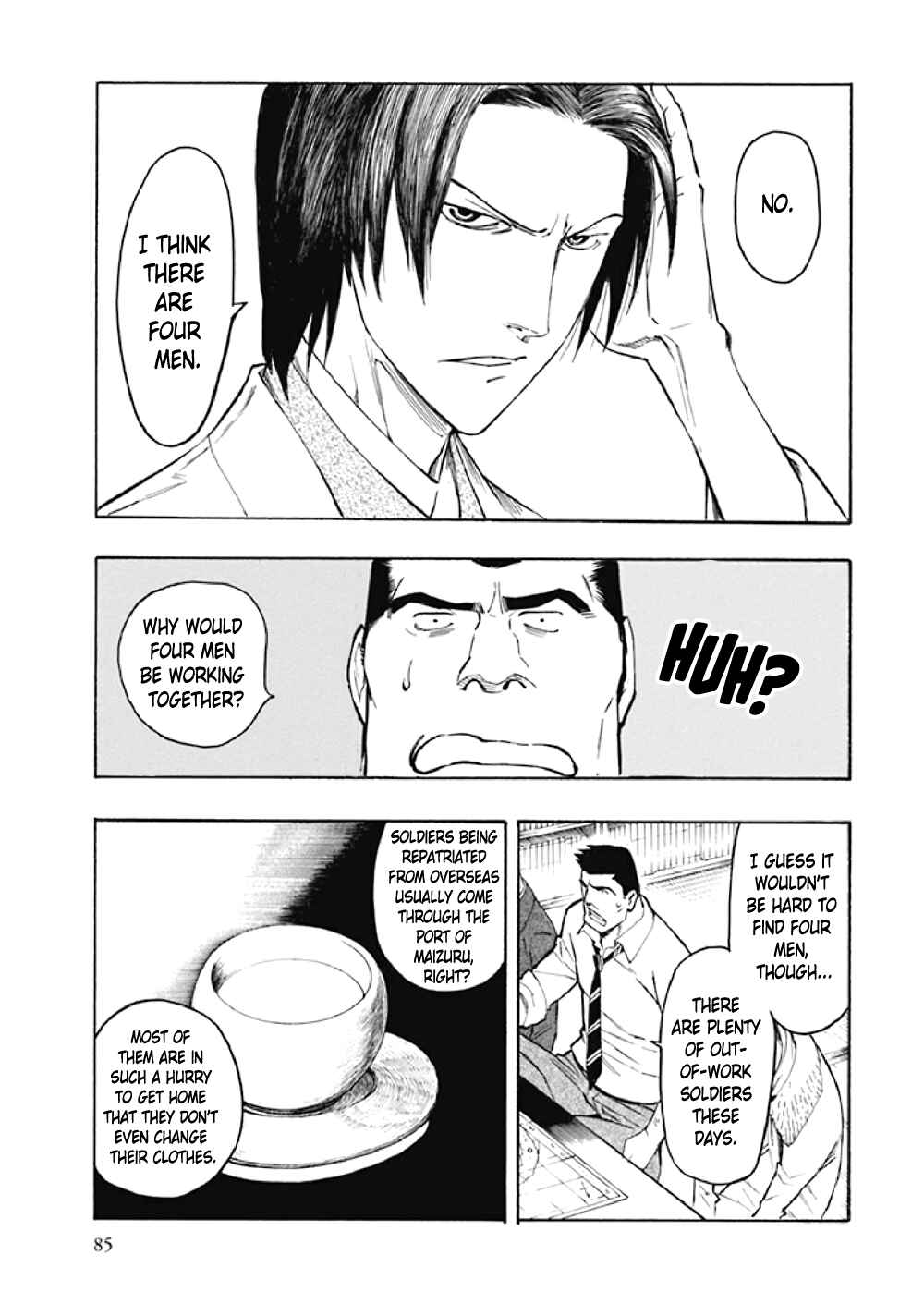 Page 88 Chapter 7 Kyoukotsu no Yume