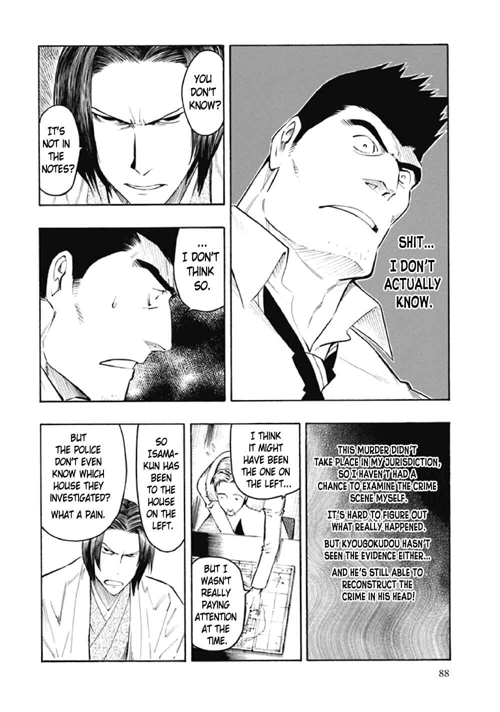 Page 91 Chapter 7 Kyoukotsu no Yume