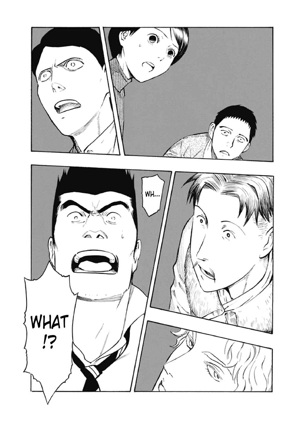 Page 94 Chapter 7 Kyoukotsu no Yume
