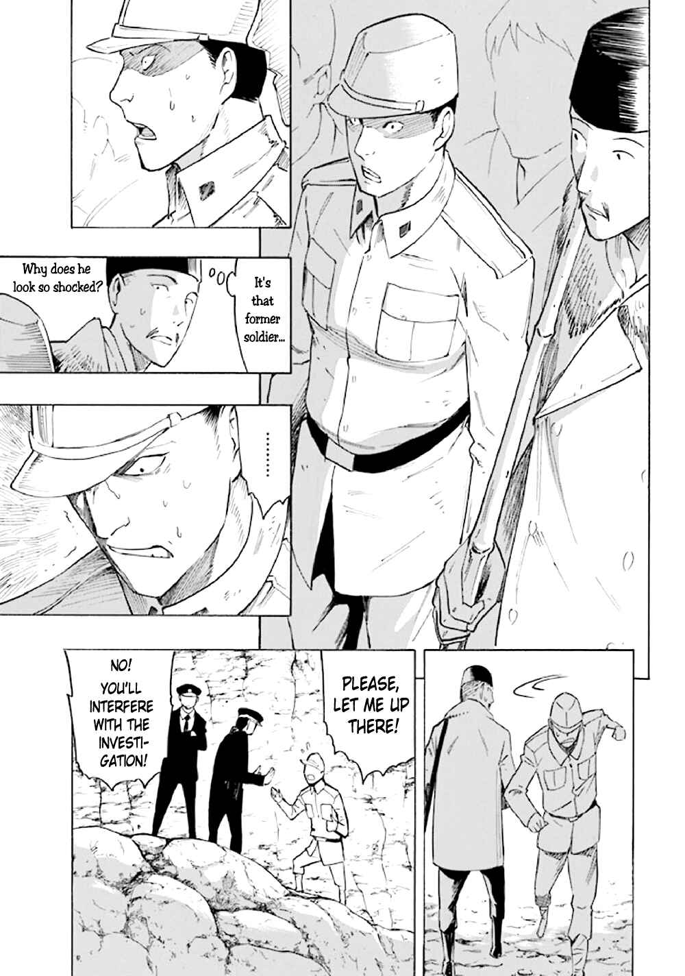 Page 100 Chapter 5 Kyoukotsu no Yume