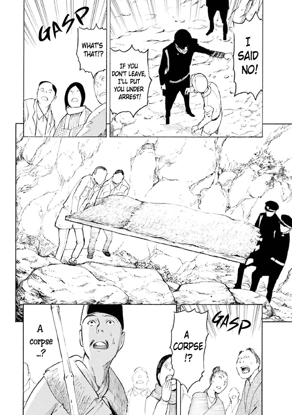 Page 101 Chapter 5 Kyoukotsu no Yume
