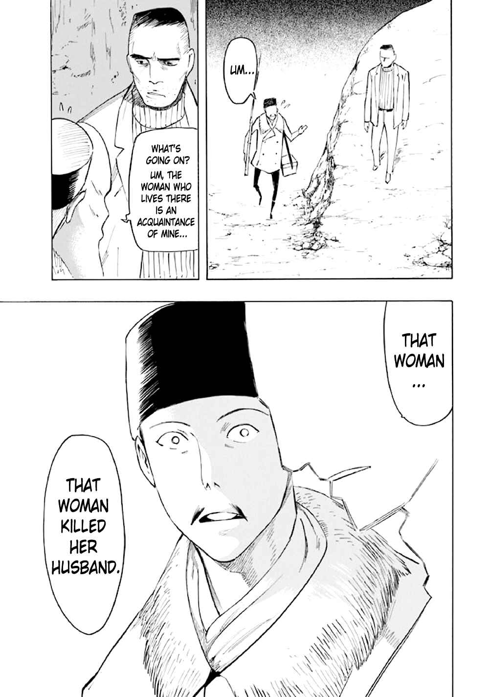 Page 102 Chapter 5 Kyoukotsu no Yume
