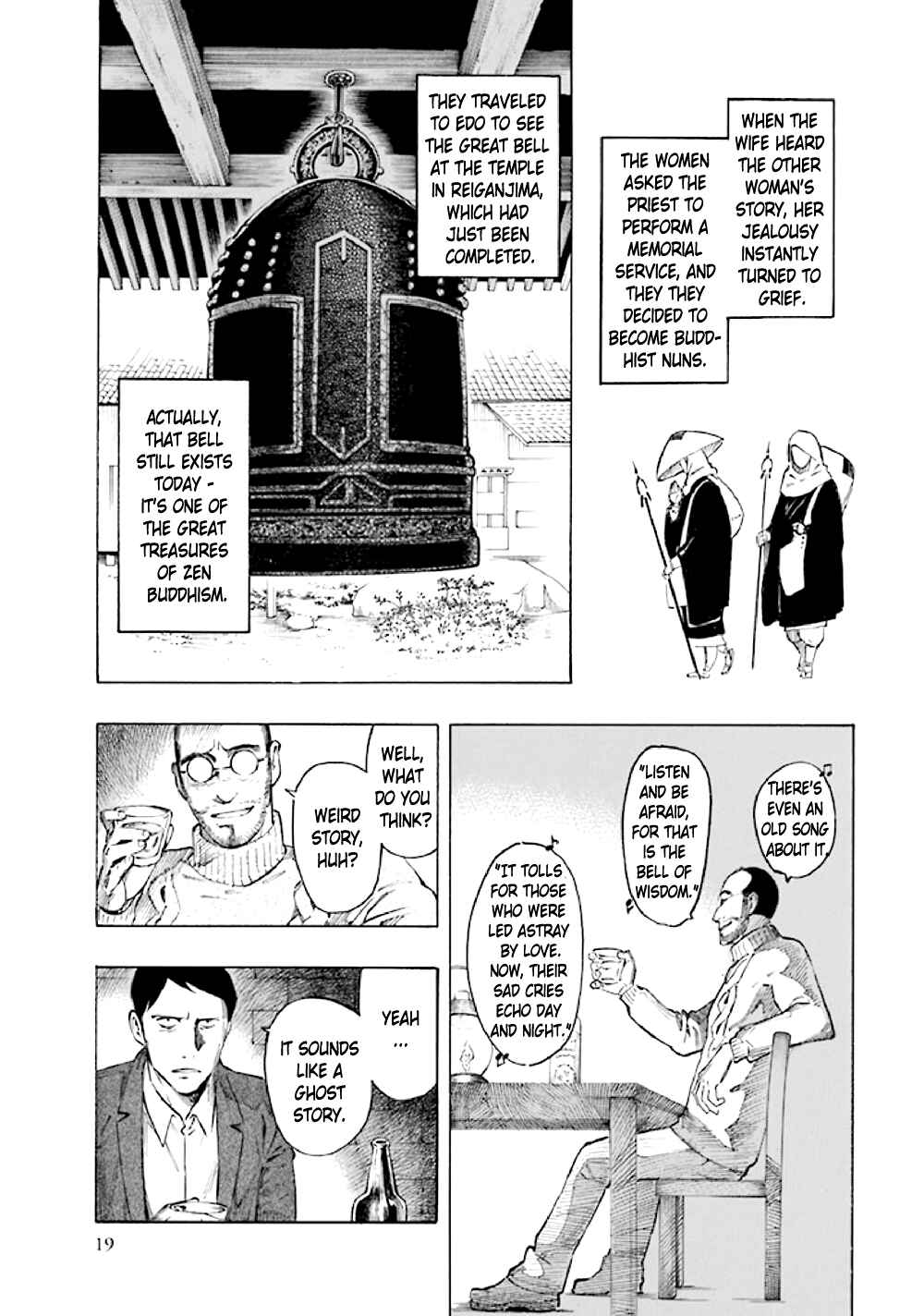 Page 21 Chapter 5 Kyoukotsu no Yume
