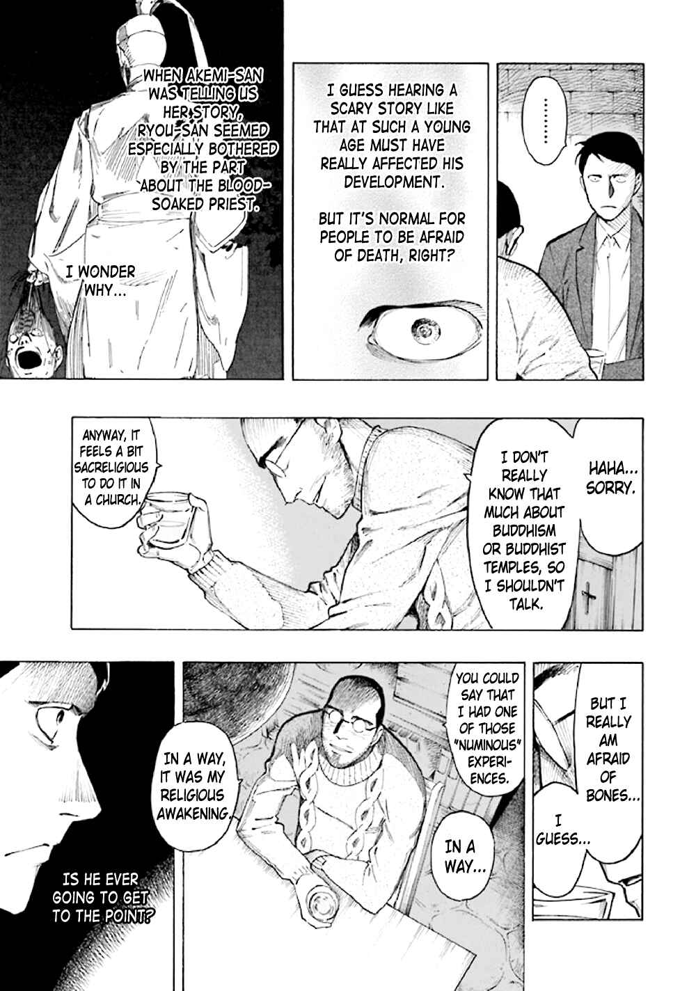 Page 25 Chapter 5 Kyoukotsu no Yume