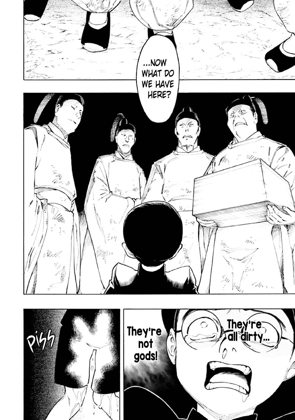 Page 32 Chapter 5 Kyoukotsu no Yume