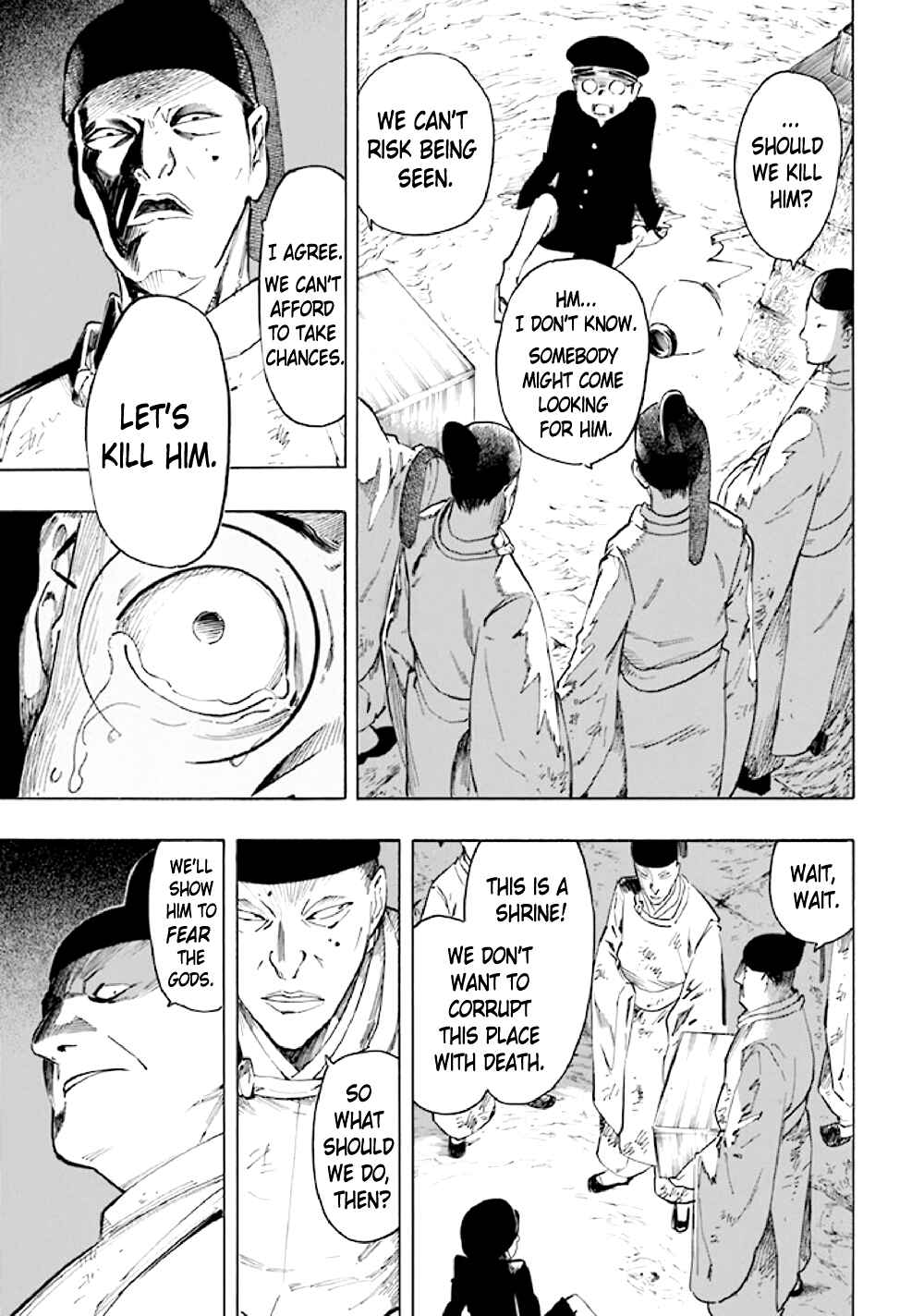 Page 33 Chapter 5 Kyoukotsu no Yume
