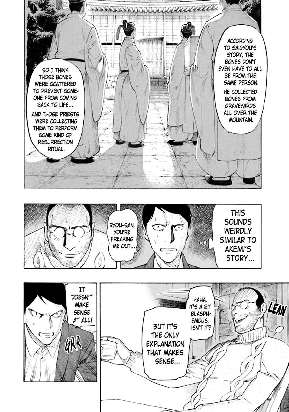 Page 40 Chapter 5 Kyoukotsu no Yume