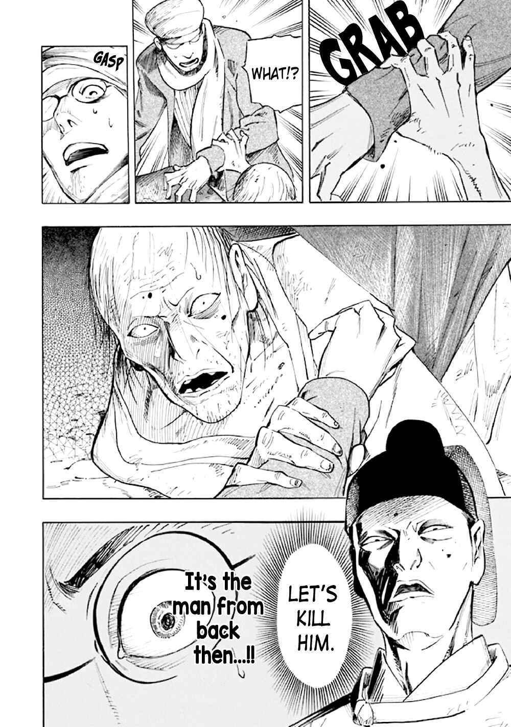 Page 46 Chapter 5 Kyoukotsu no Yume