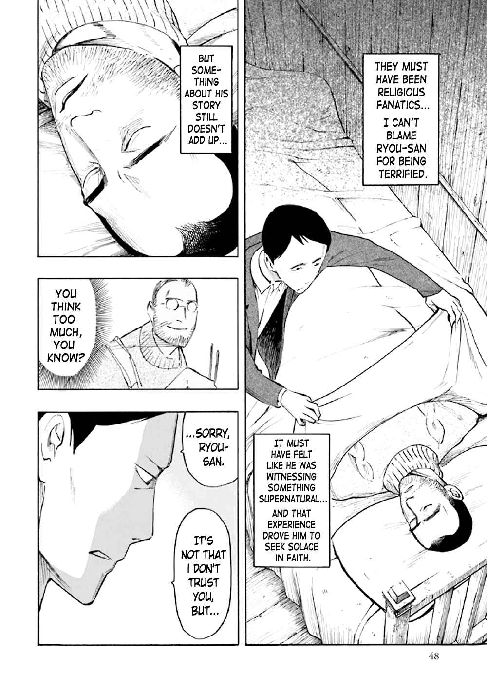 Page 50 Chapter 5 Kyoukotsu no Yume