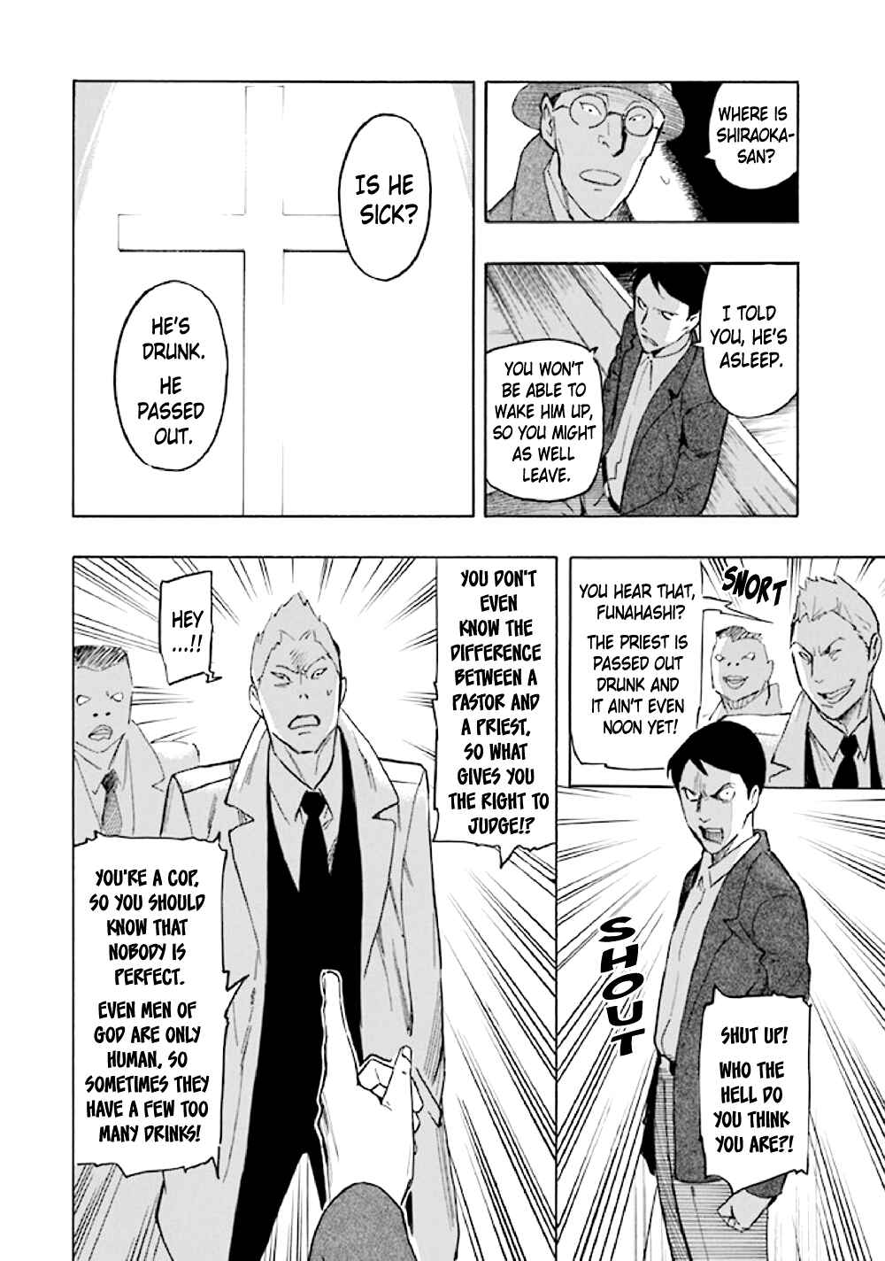 Page 56 Chapter 5 Kyoukotsu no Yume