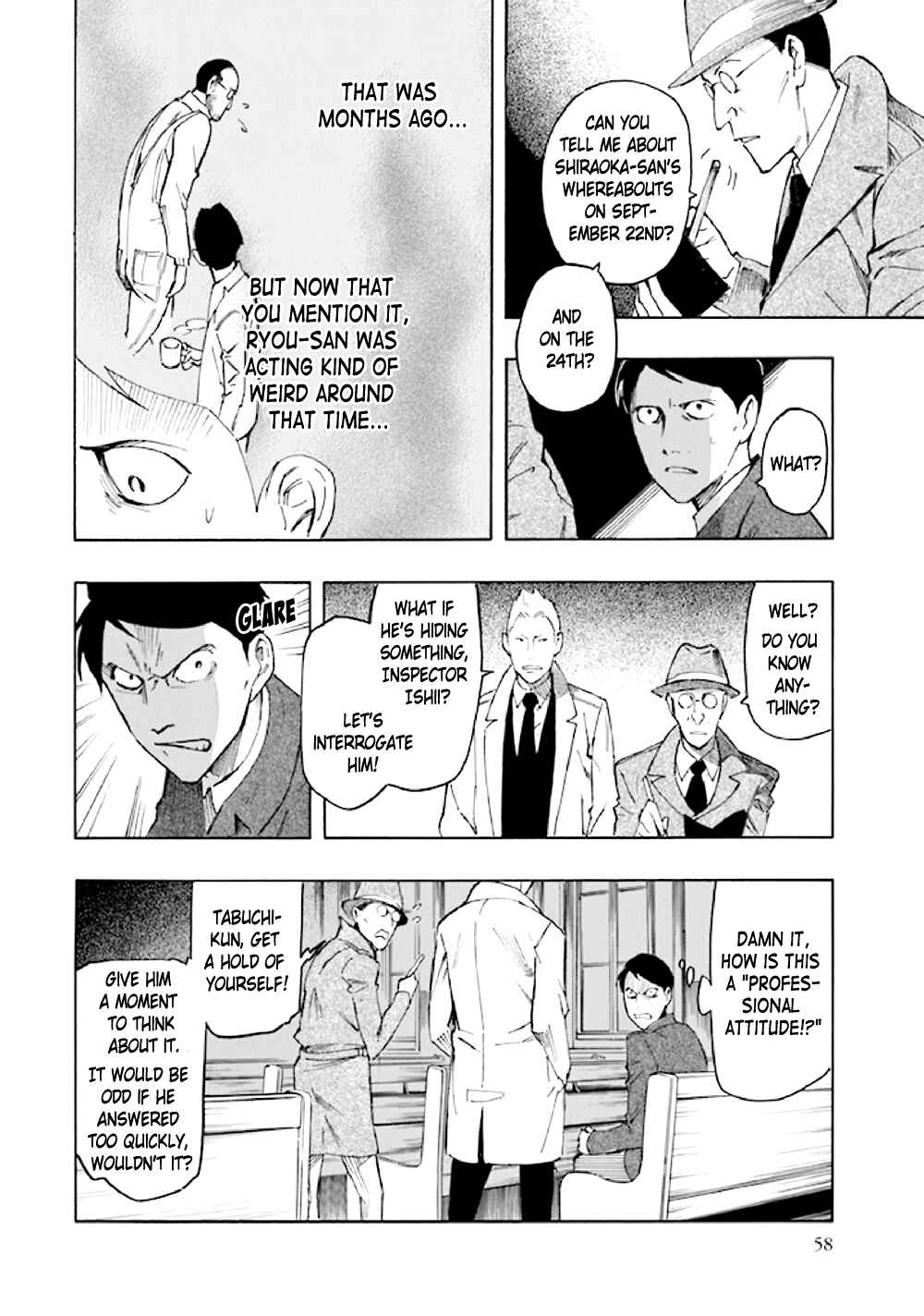 Page 60 Chapter 5 Kyoukotsu no Yume