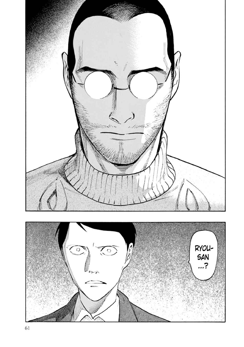 Page 63 Chapter 5 Kyoukotsu no Yume