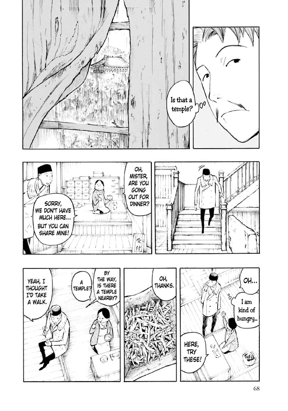 Page 70 Chapter 5 Kyoukotsu no Yume