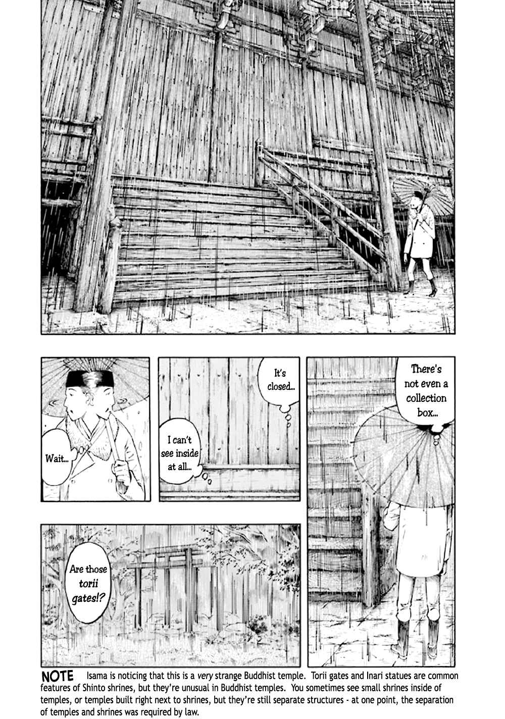 Page 74 Chapter 5 Kyoukotsu no Yume
