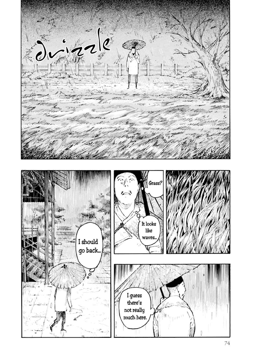 Page 76 Chapter 5 Kyoukotsu no Yume