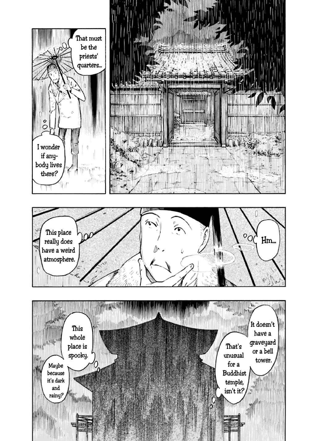 Page 77 Chapter 5 Kyoukotsu no Yume