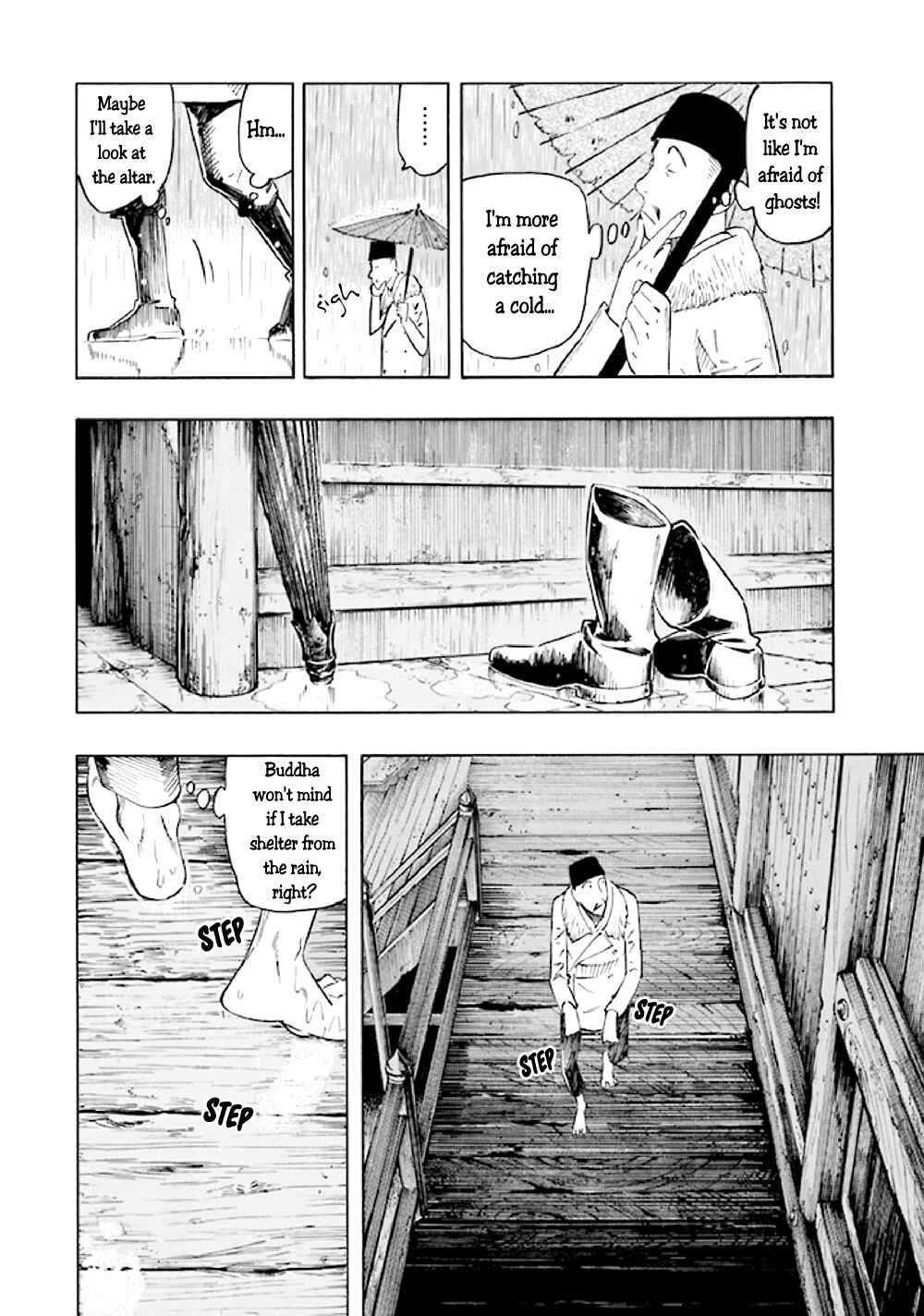 Page 78 Chapter 5 Kyoukotsu no Yume