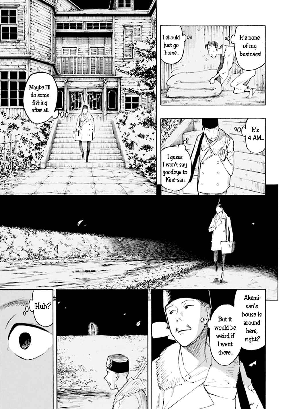 Page 89 Chapter 5 Kyoukotsu no Yume
