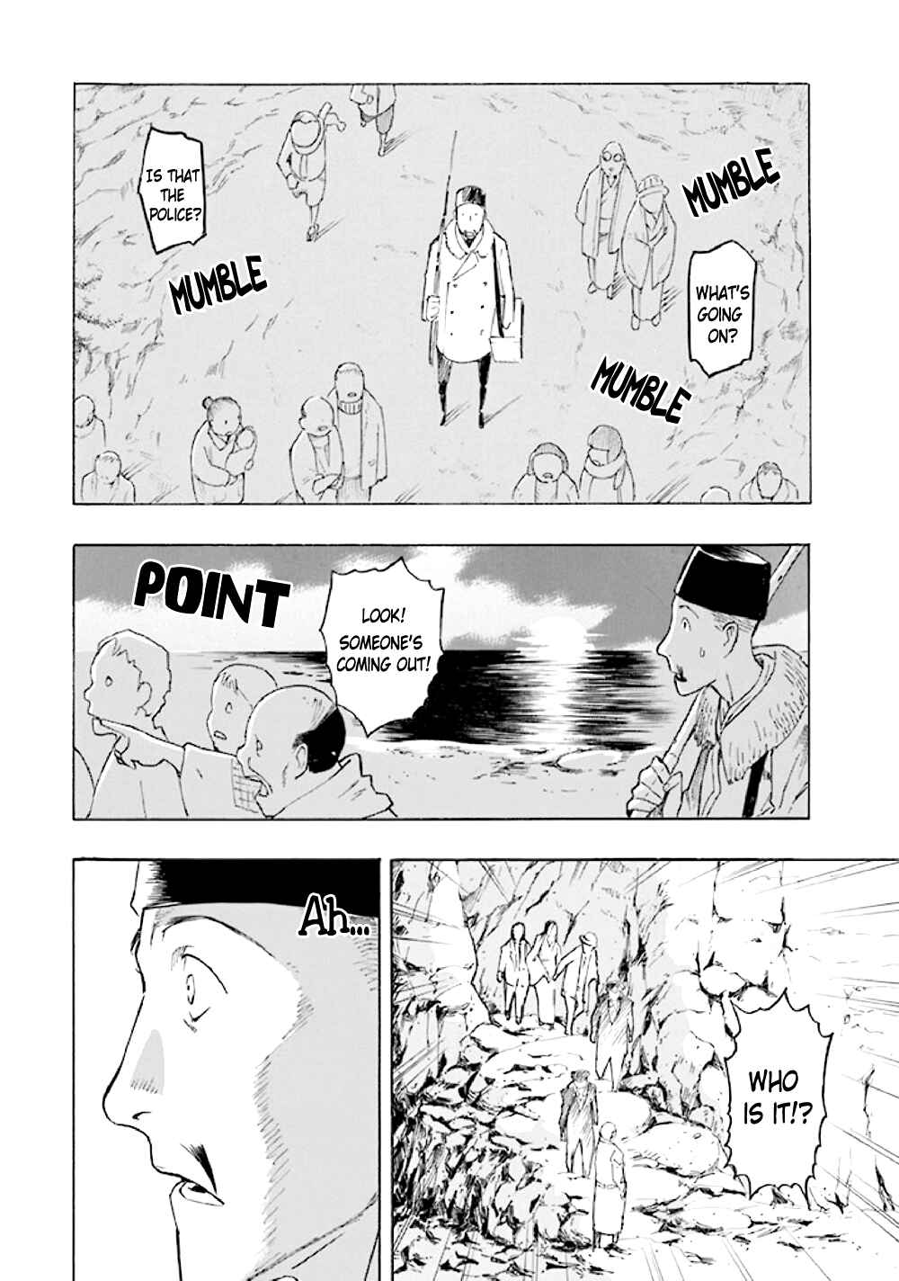 Page 94 Chapter 5 Kyoukotsu no Yume