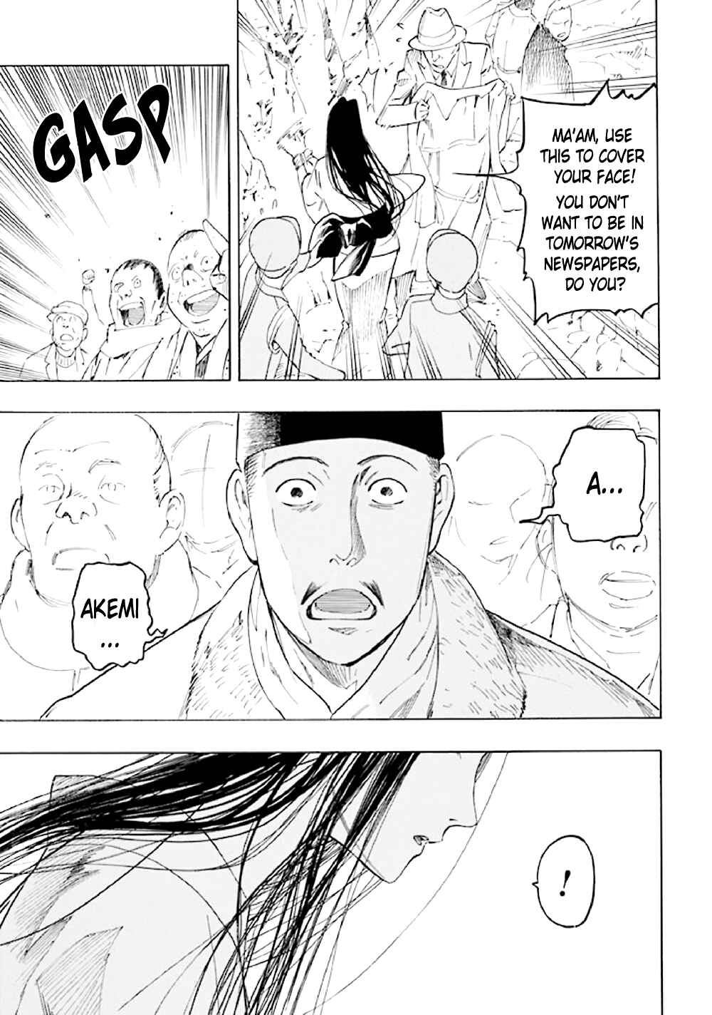 Page 95 Chapter 5 Kyoukotsu no Yume