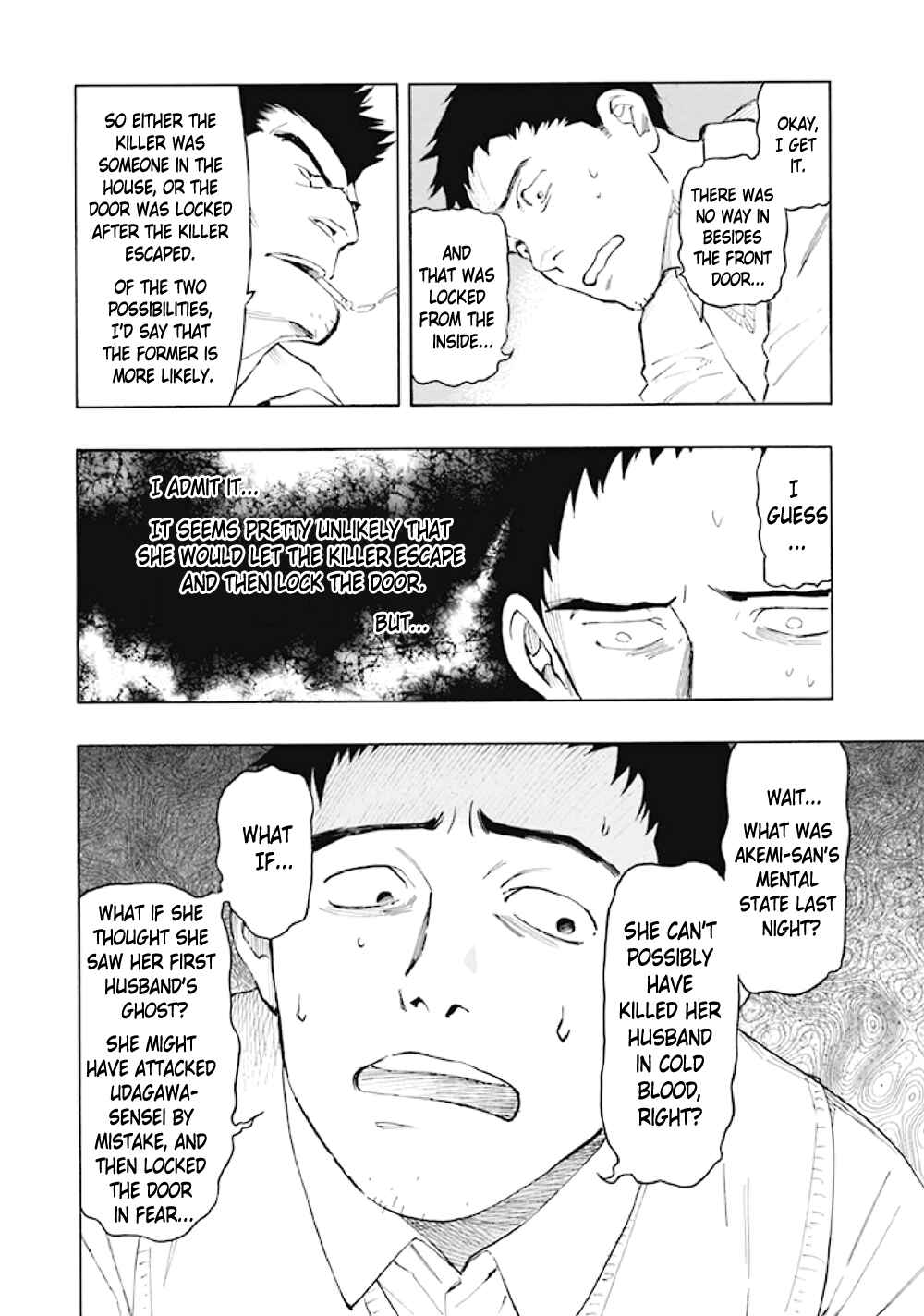 Page 11 Chapter 6 Kyoukotsu no Yume