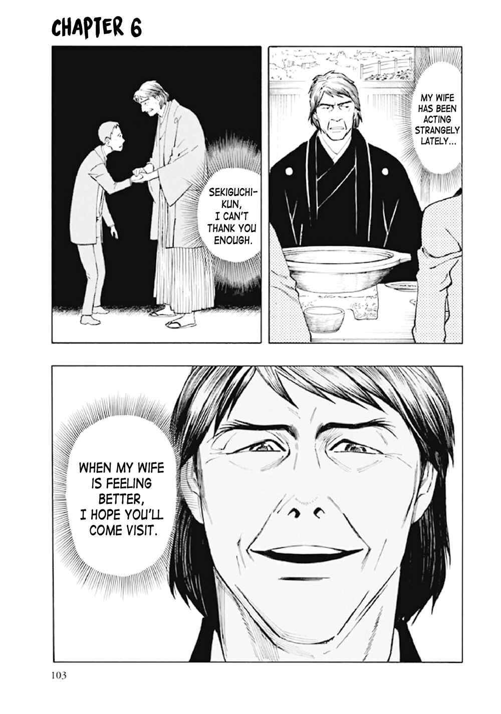 Page 2 Chapter 6 Kyoukotsu no Yume