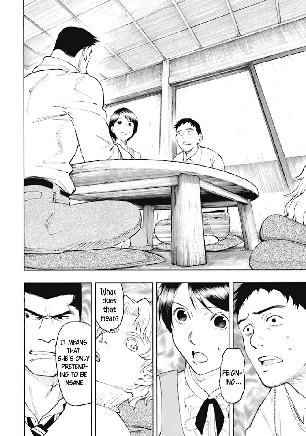 Page 23 Chapter 6 Kyoukotsu no Yume