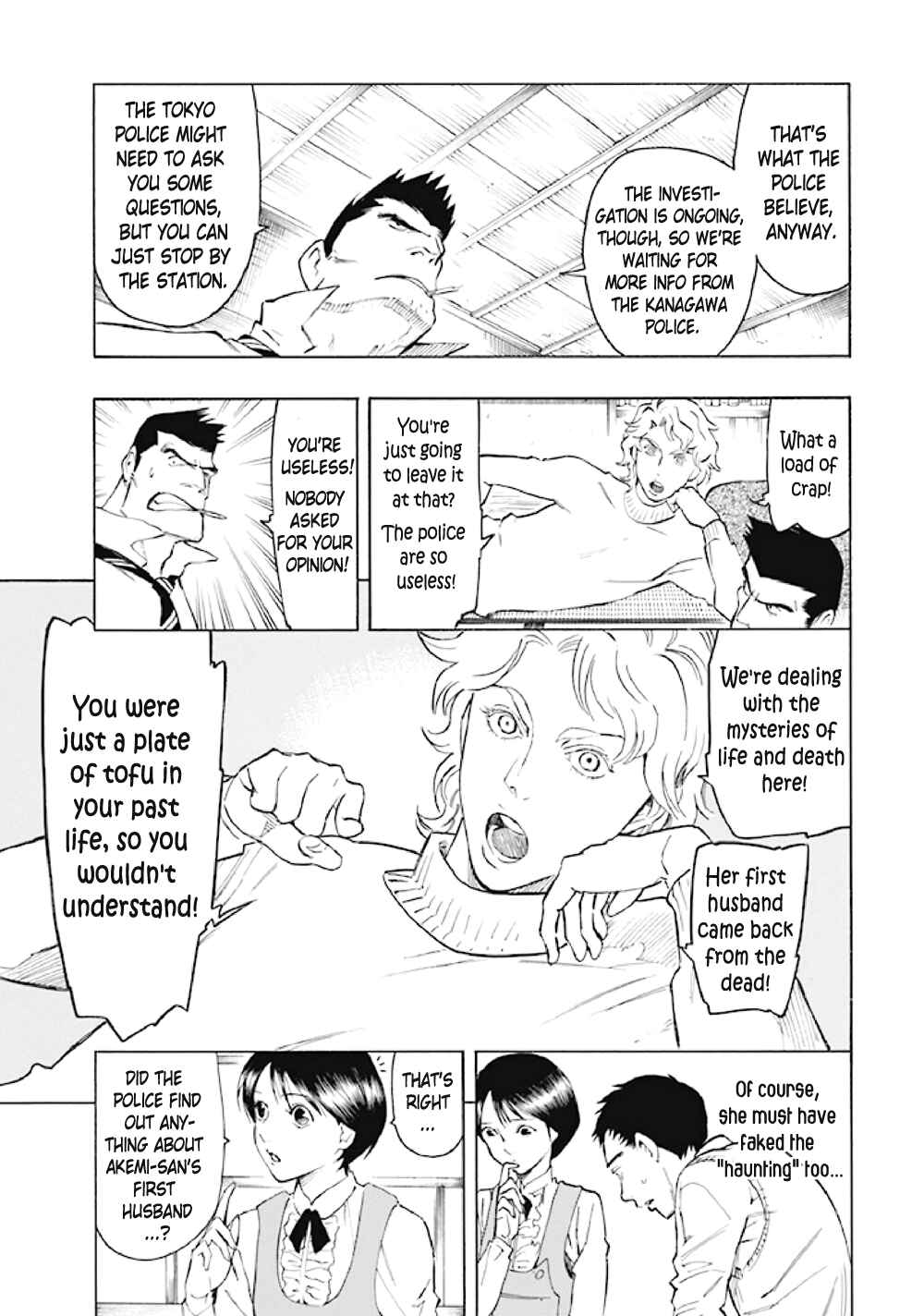 Page 26 Chapter 6 Kyoukotsu no Yume