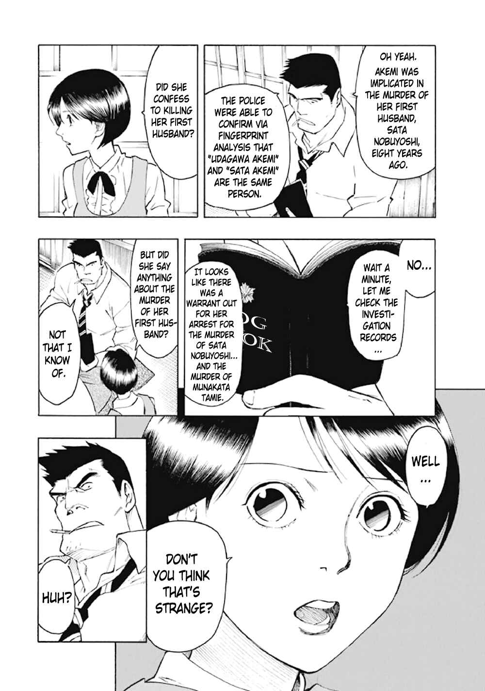 Page 27 Chapter 6 Kyoukotsu no Yume