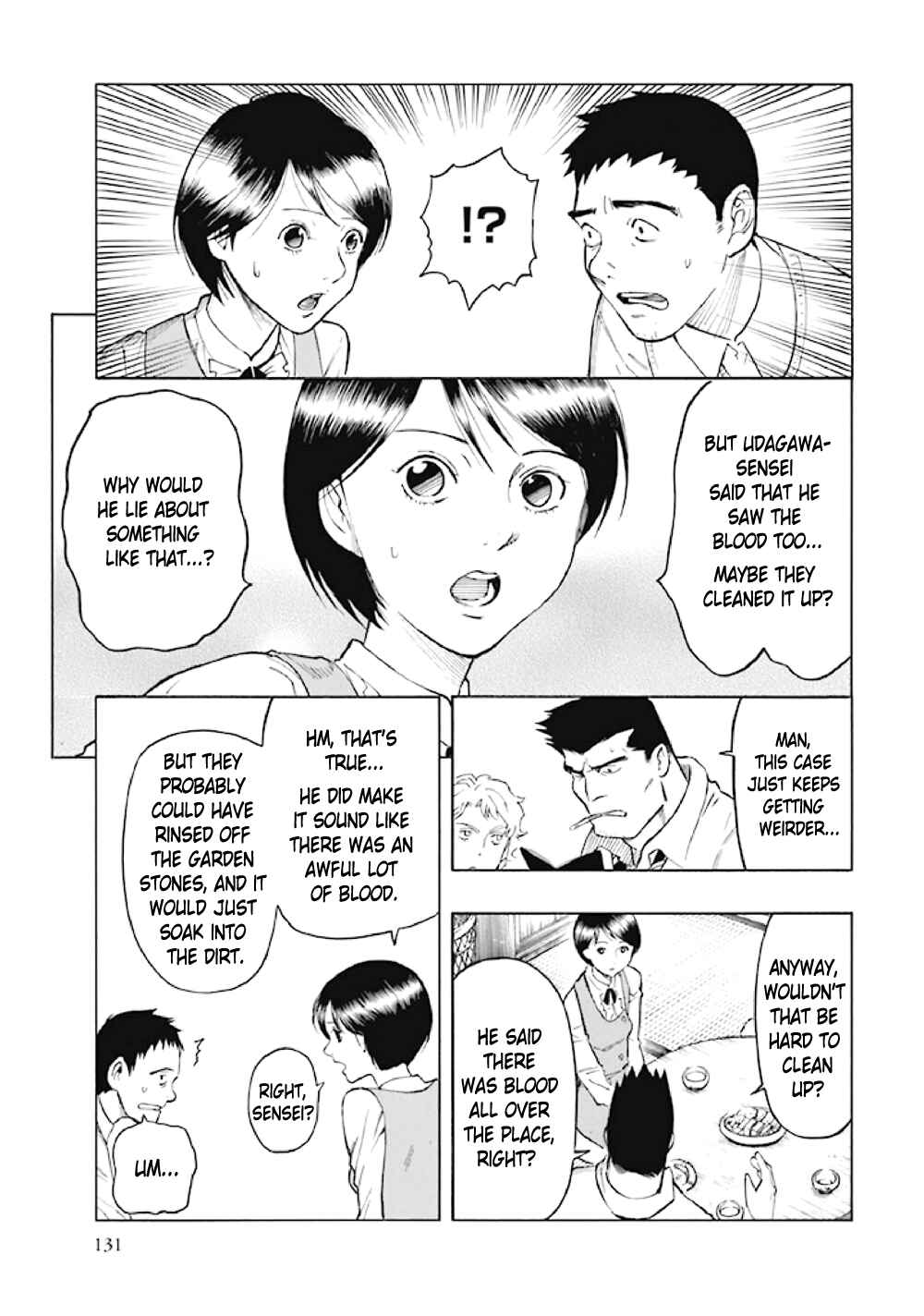 Page 30 Chapter 6 Kyoukotsu no Yume