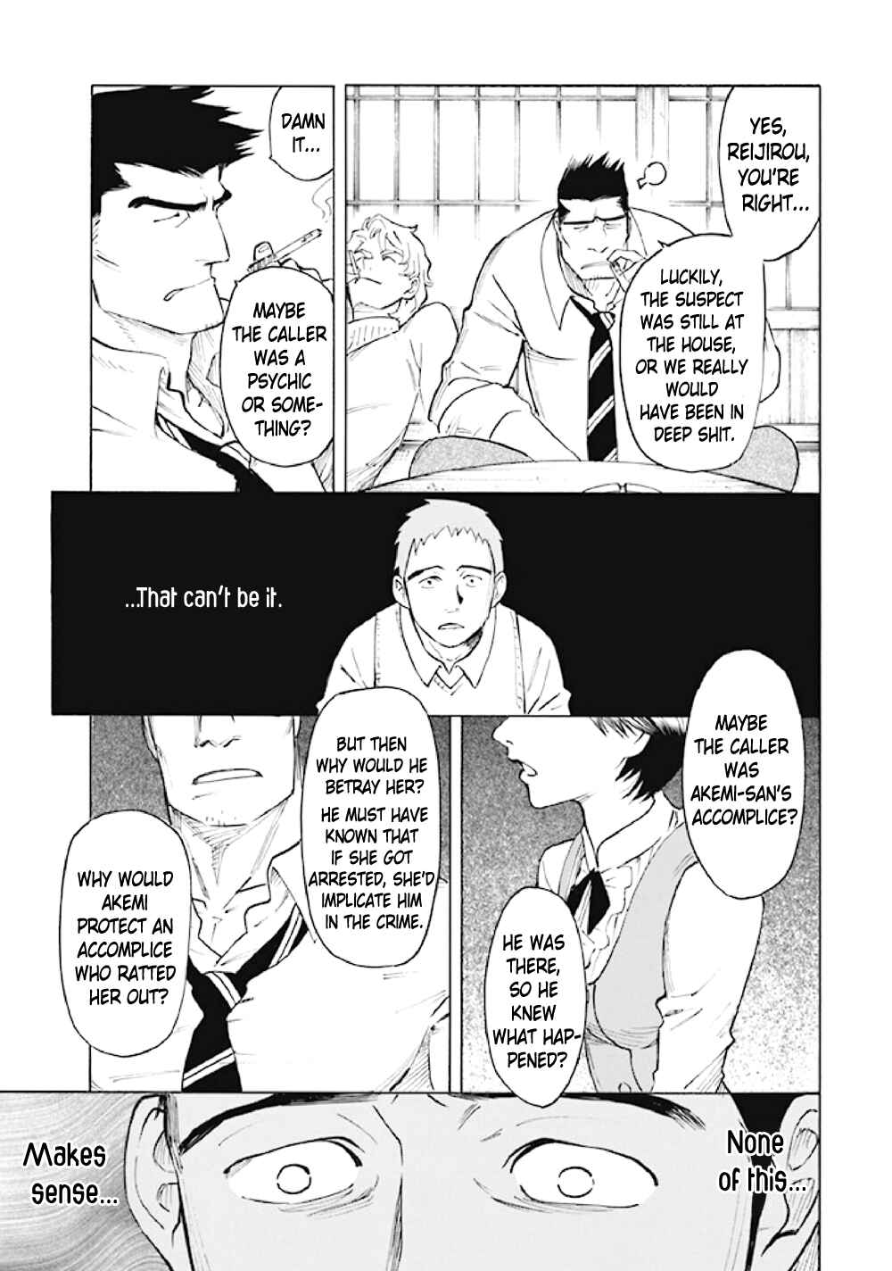 Page 40 Chapter 6 Kyoukotsu no Yume