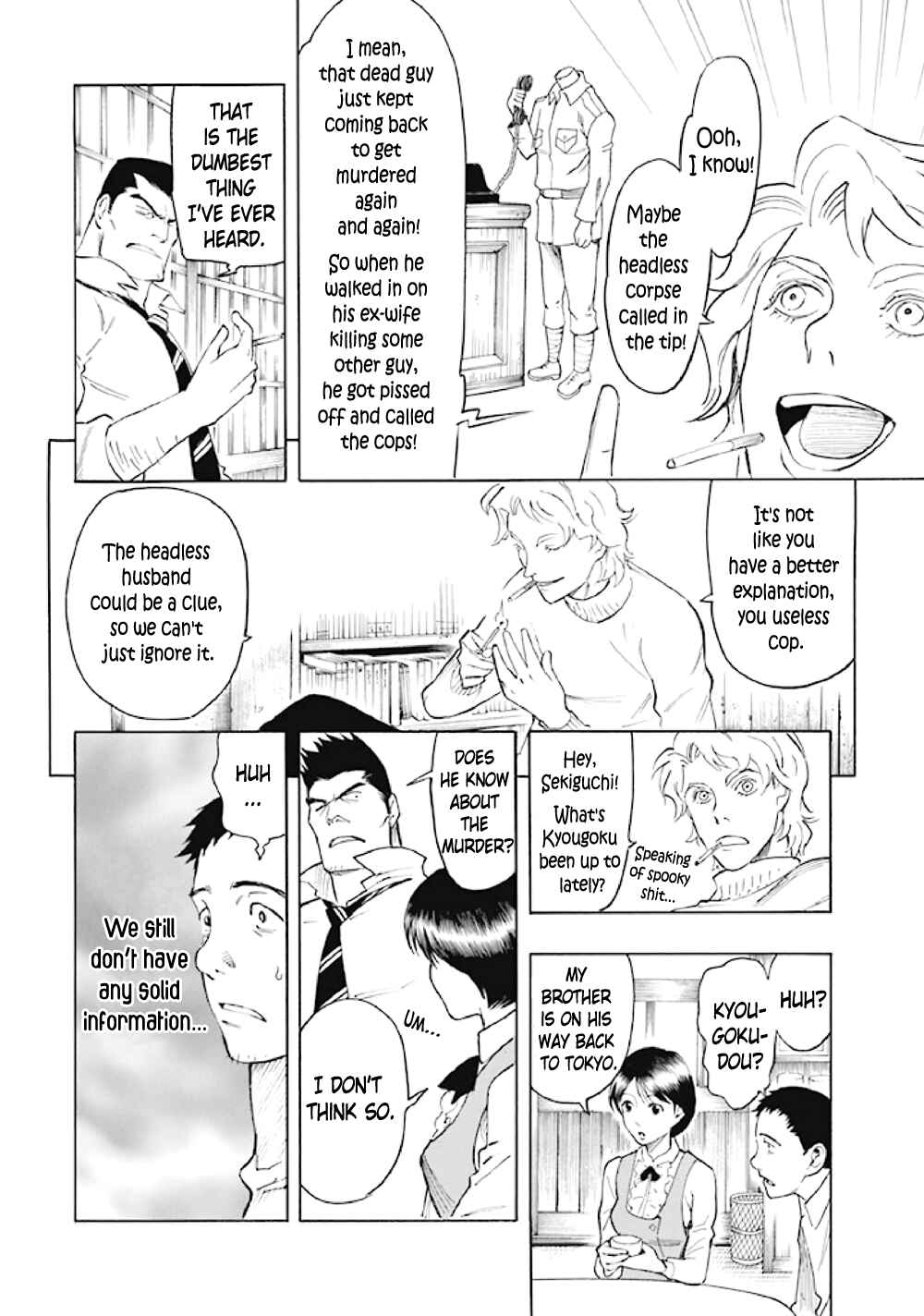 Page 43 Chapter 6 Kyoukotsu no Yume