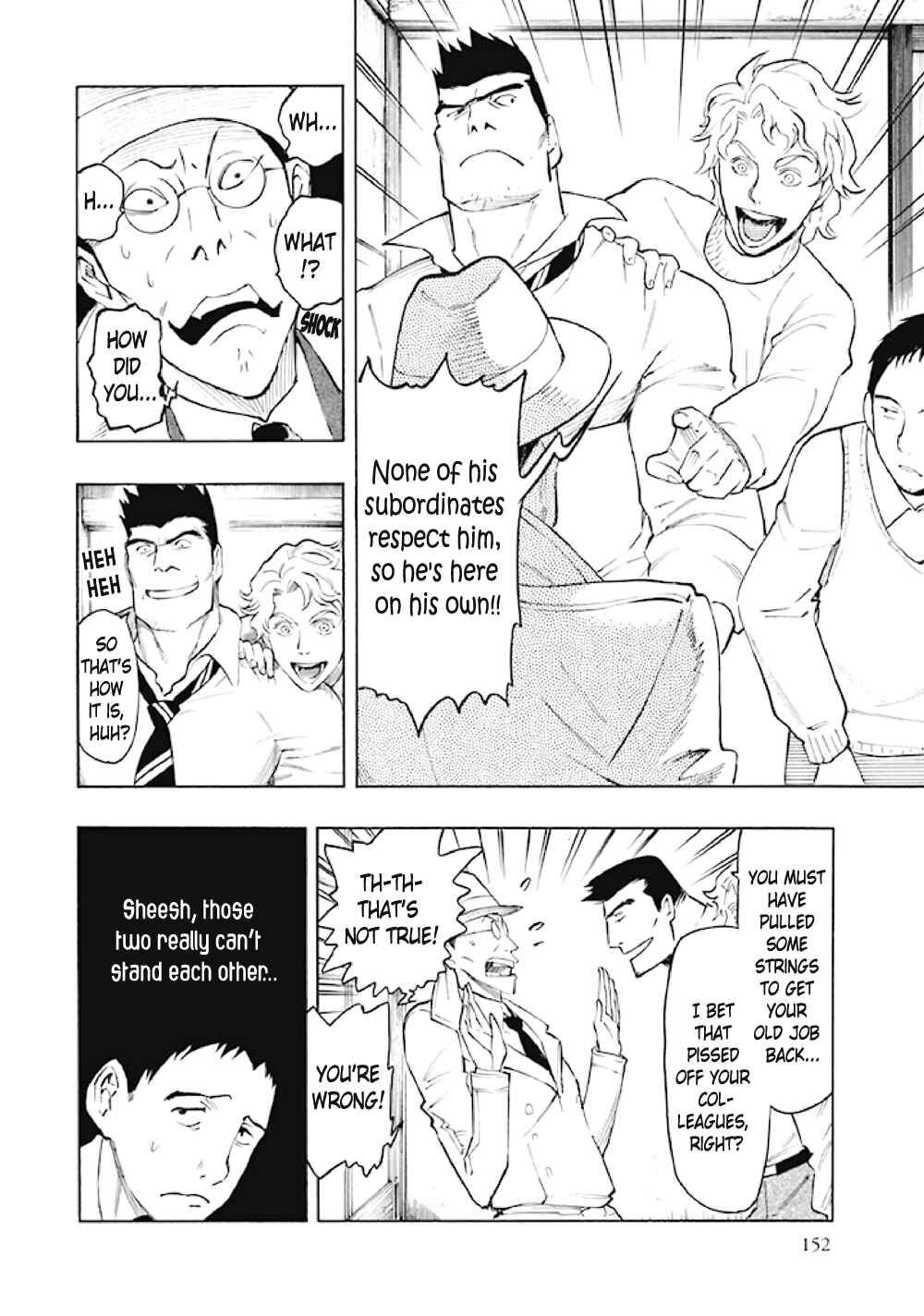 Page 51 Chapter 6 Kyoukotsu no Yume
