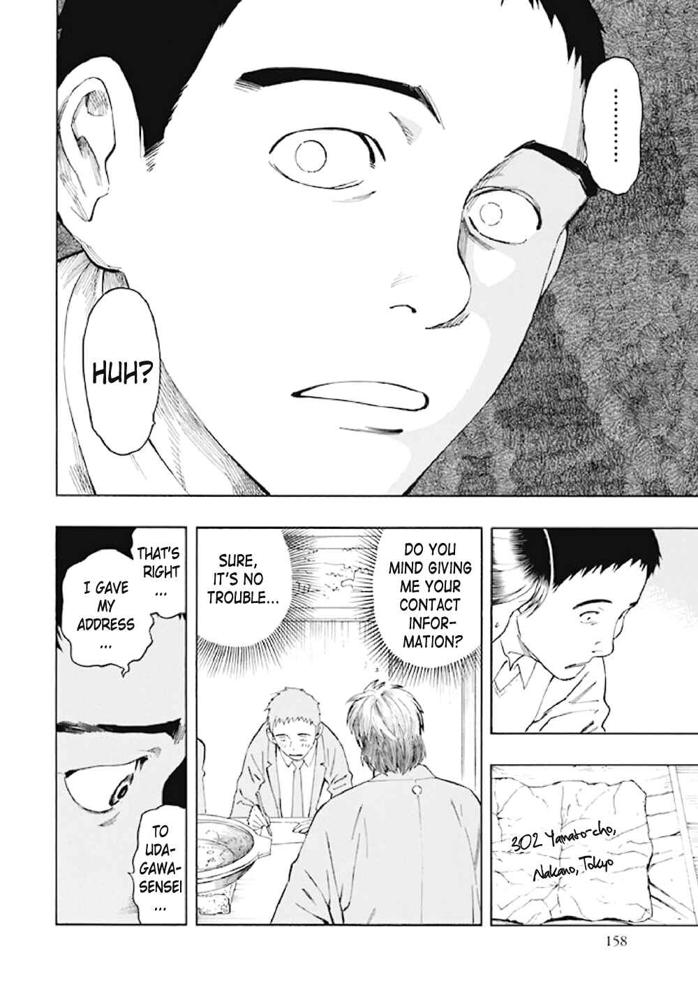 Page 57 Chapter 6 Kyoukotsu no Yume