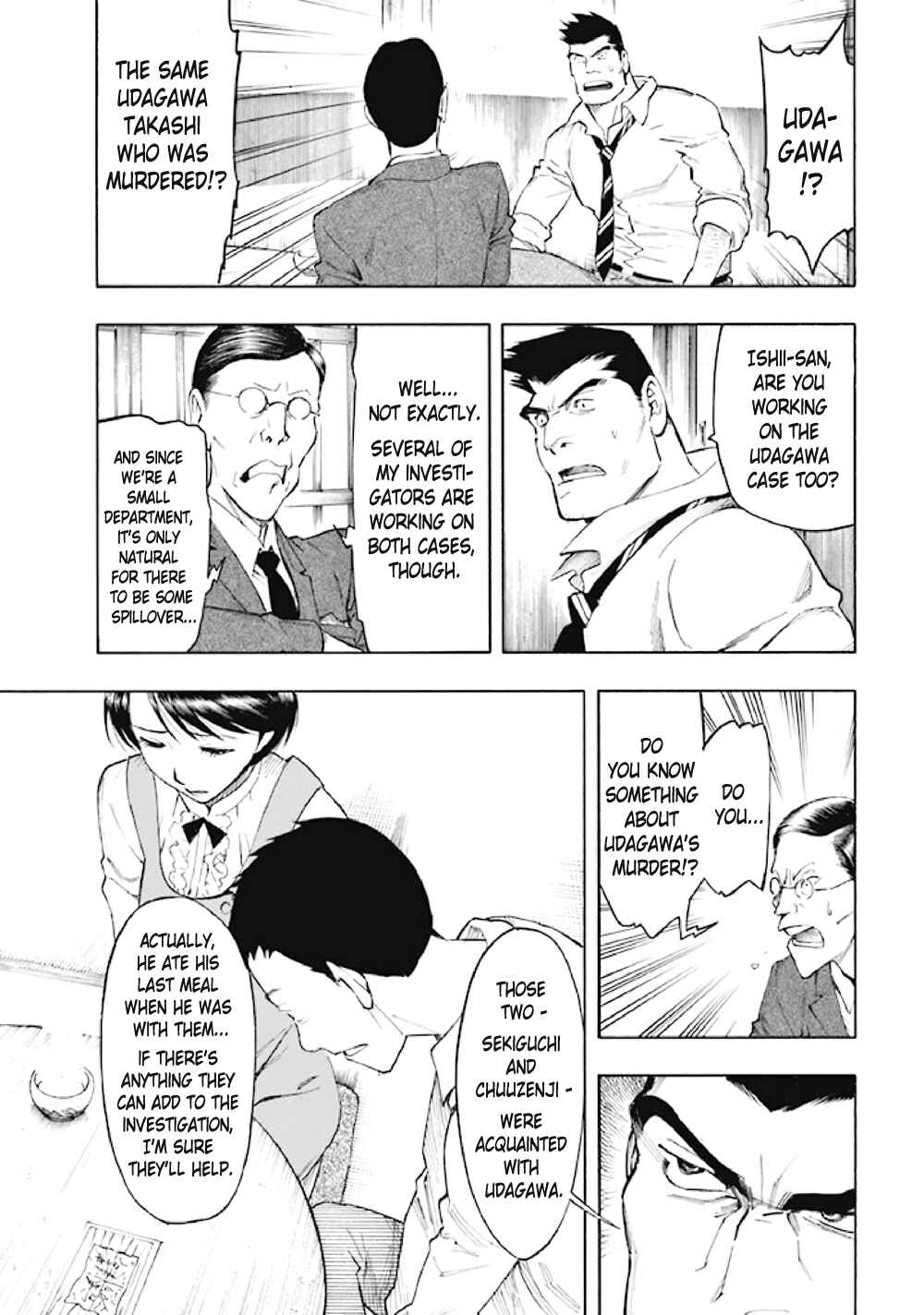 Page 58 Chapter 6 Kyoukotsu no Yume
